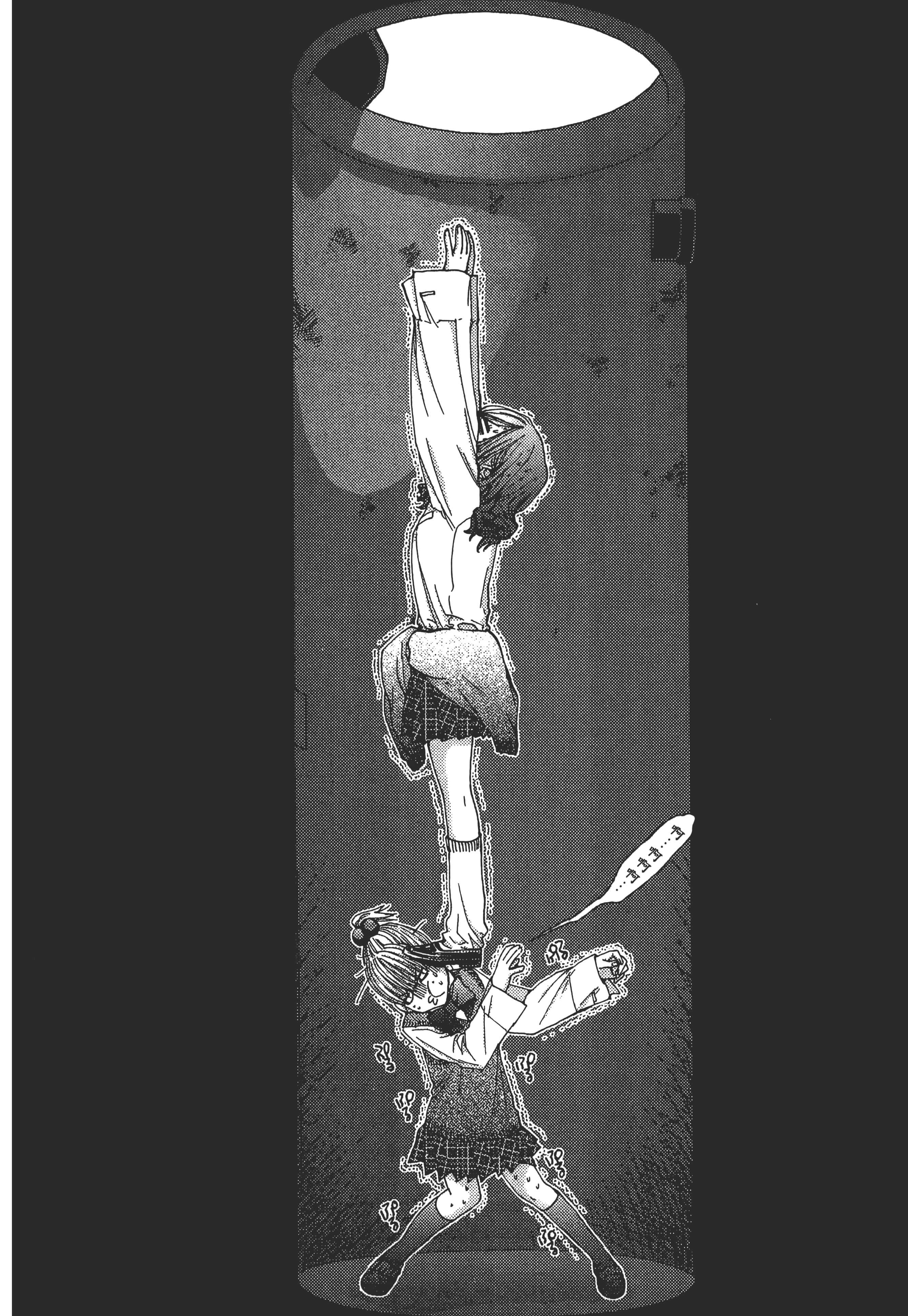 Page 210