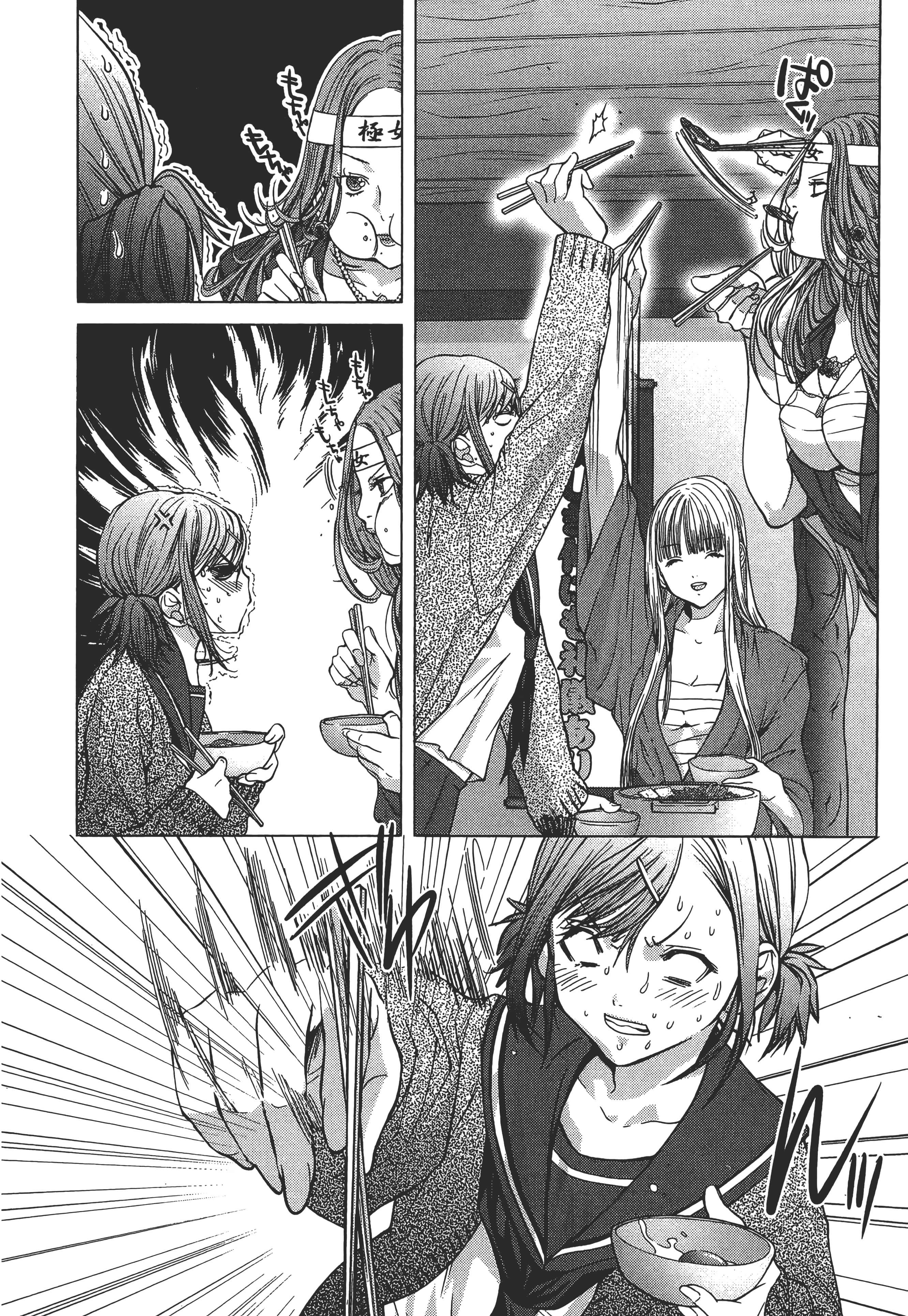 Page 212