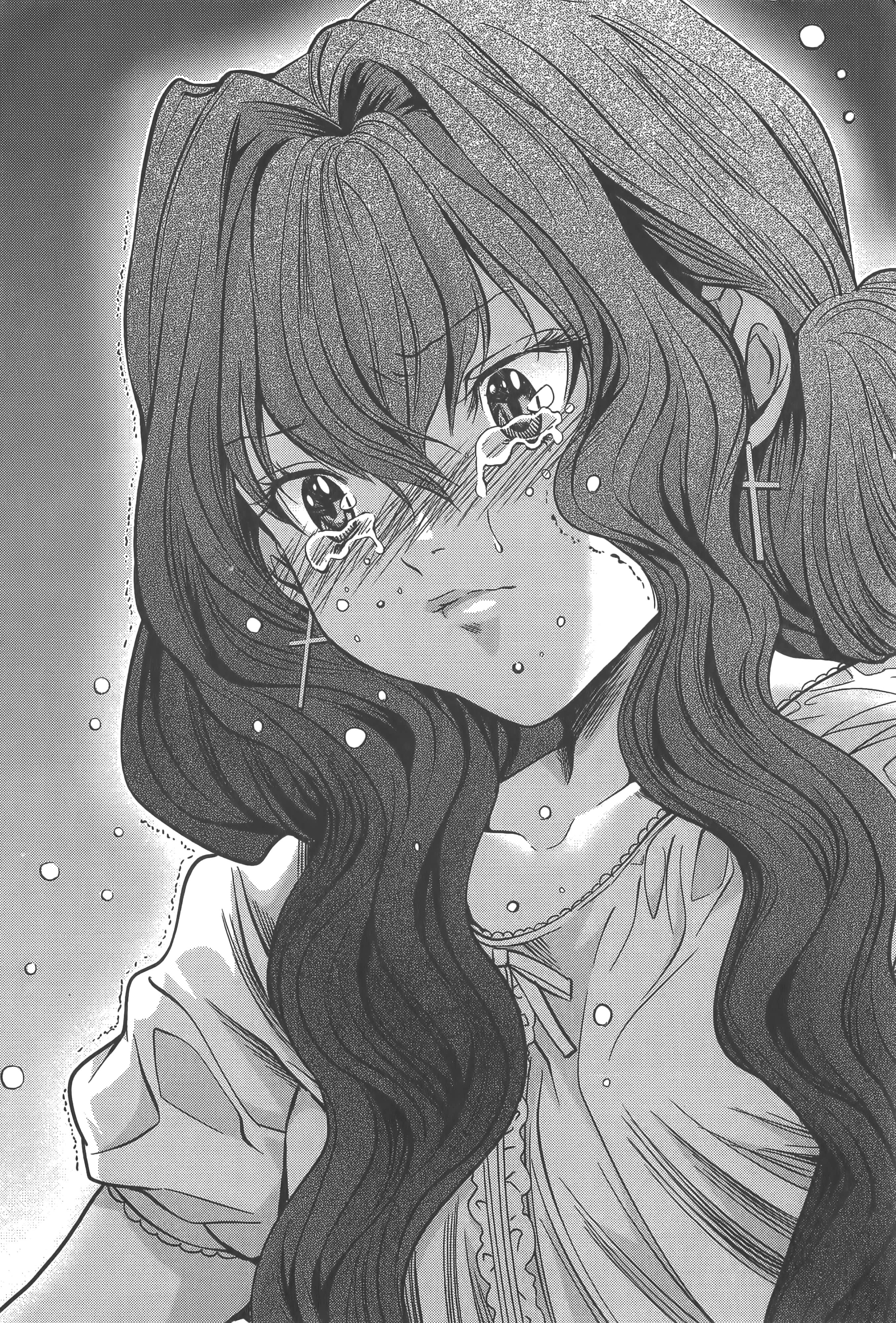 Page 199