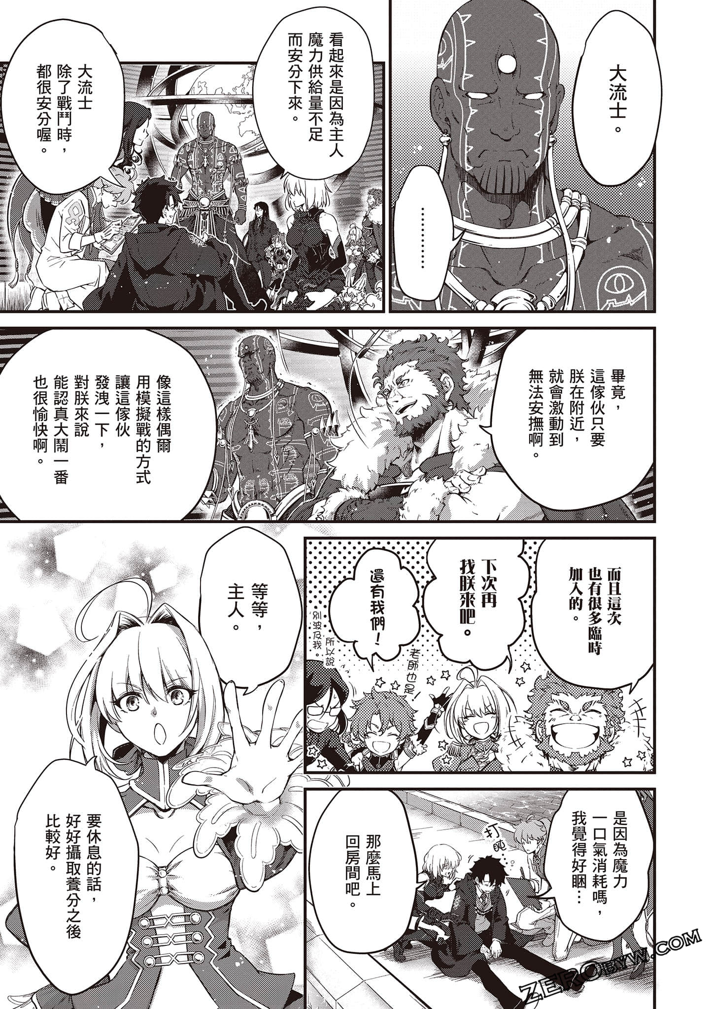 Page 68
