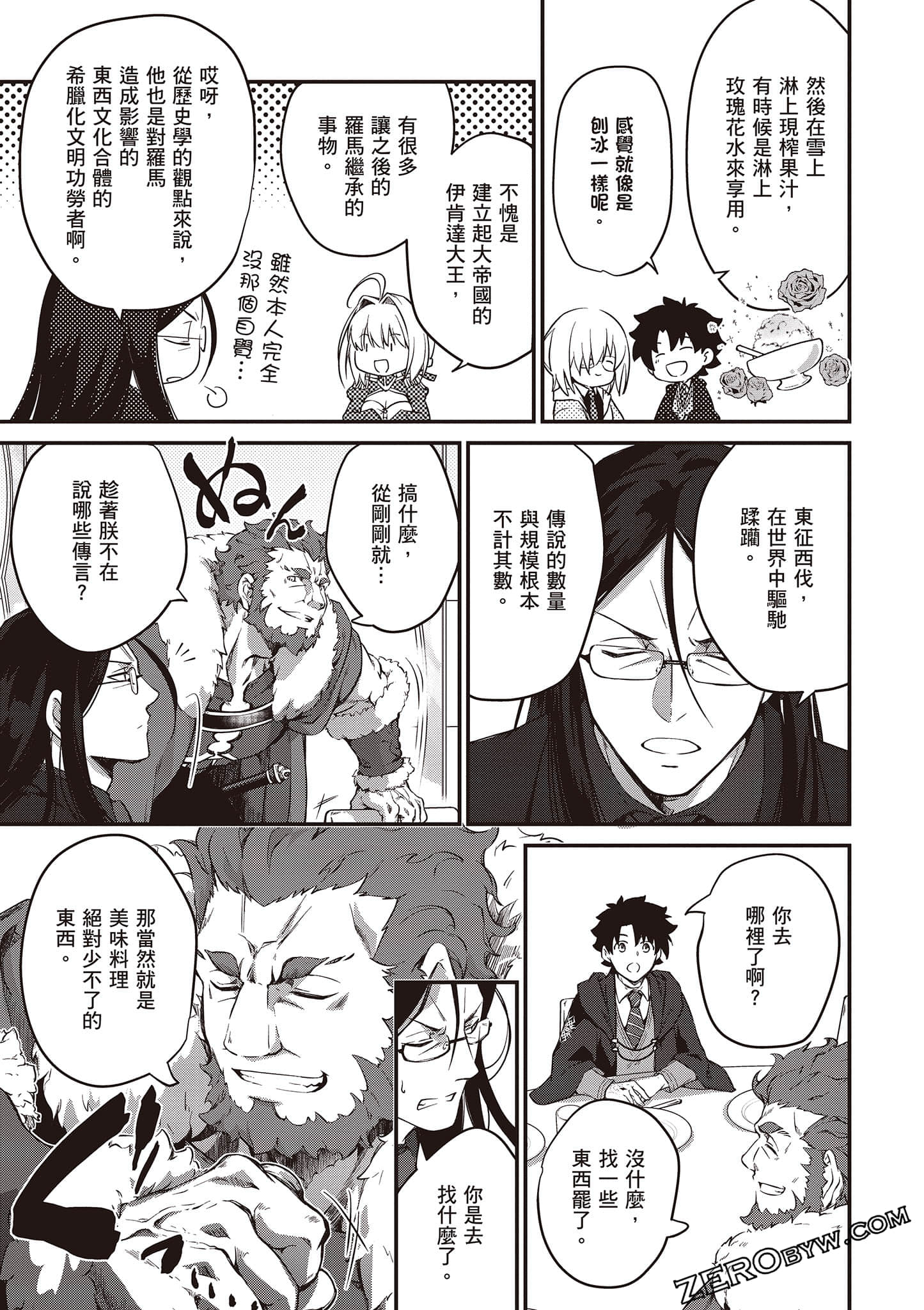 Page 78