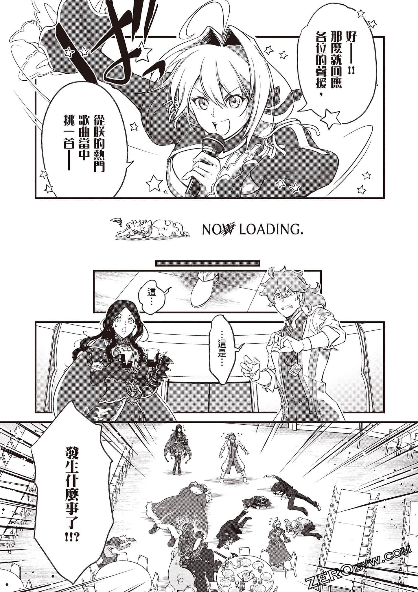 Page 86