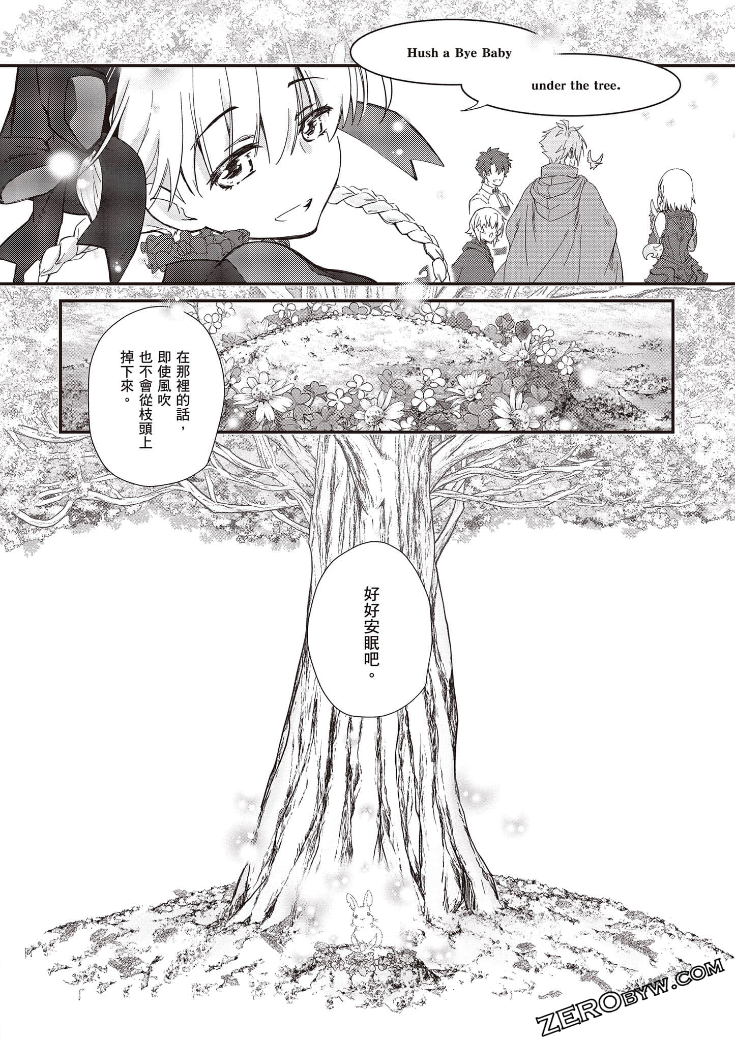 Page 119
