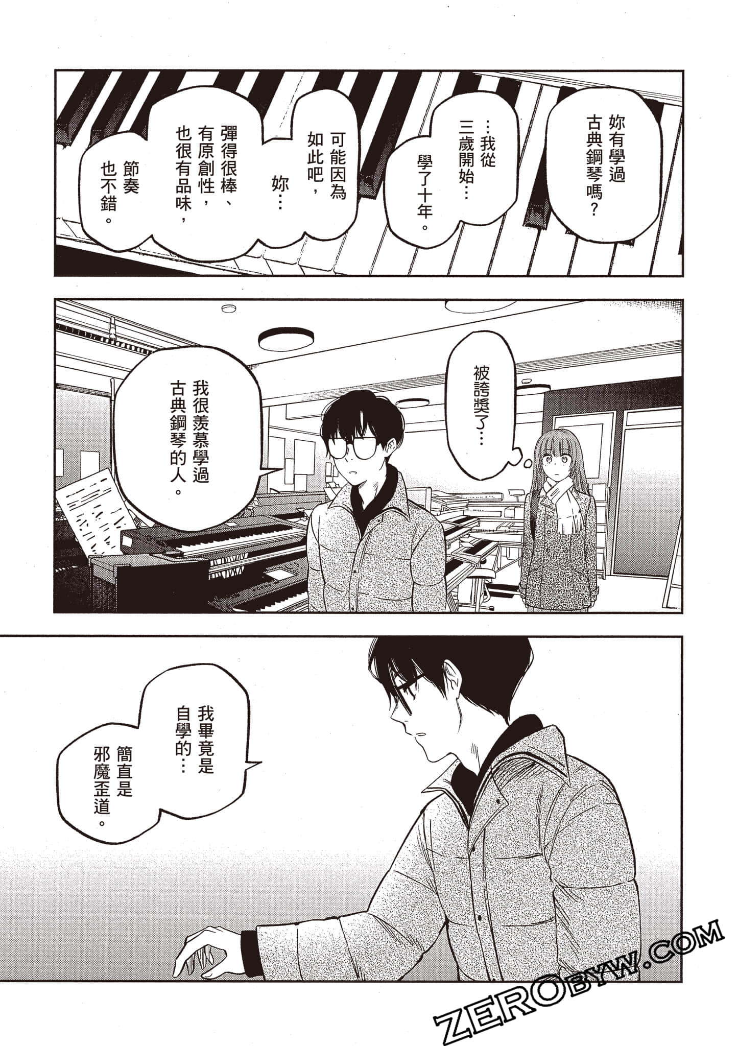 Page 46