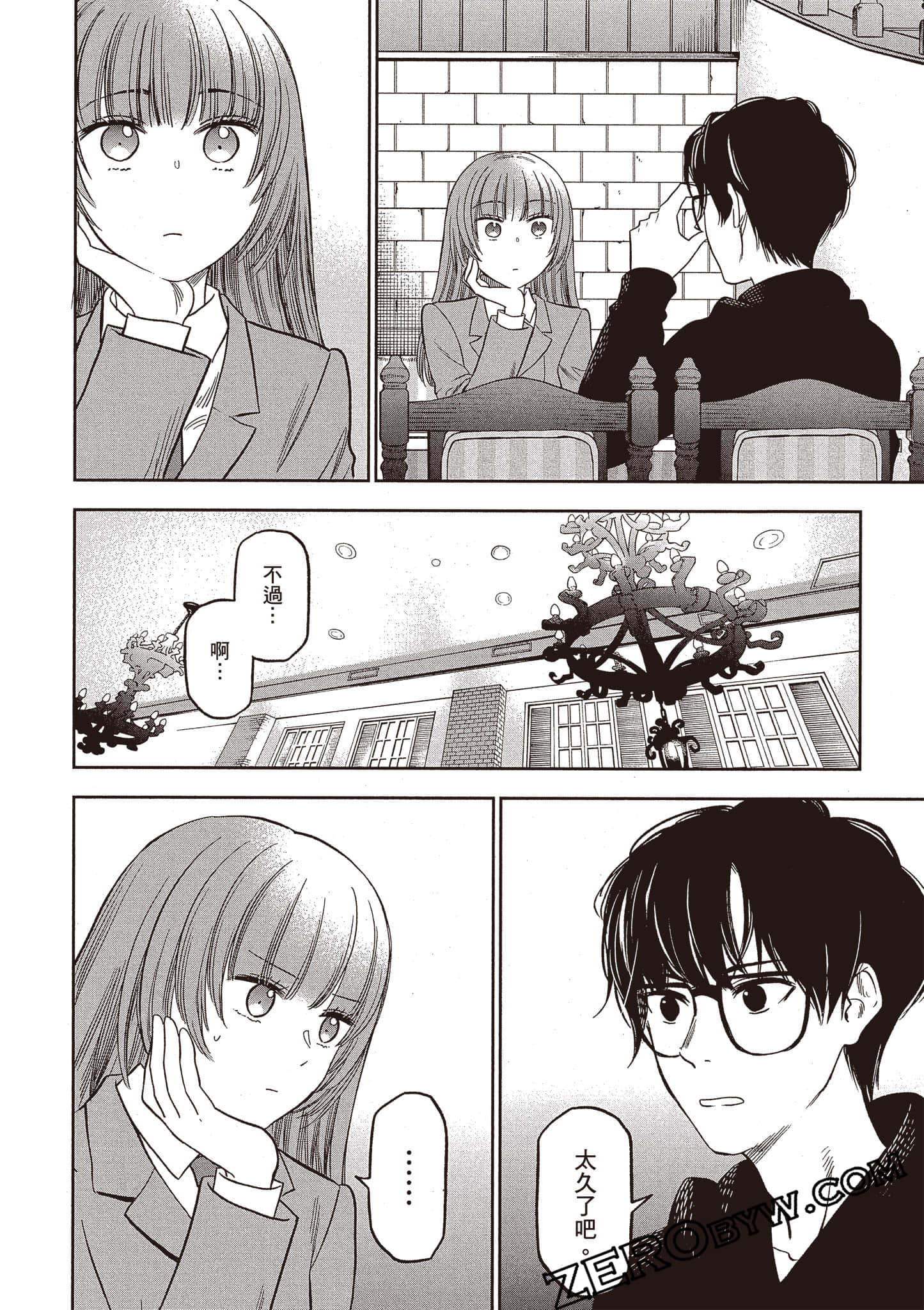 Page 89