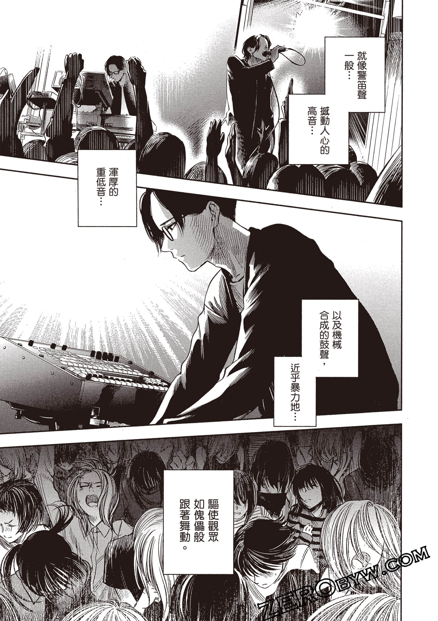 Page 148