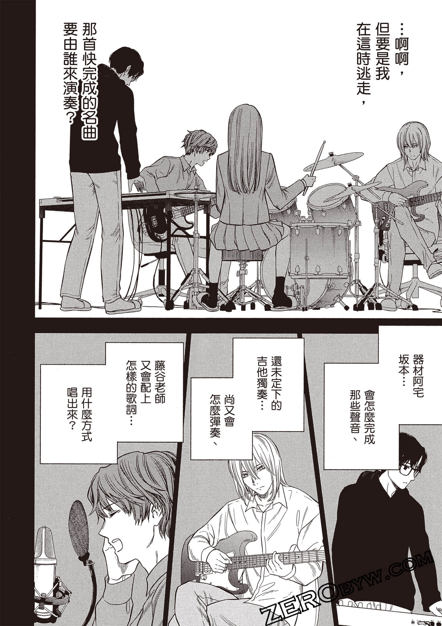 Page 169