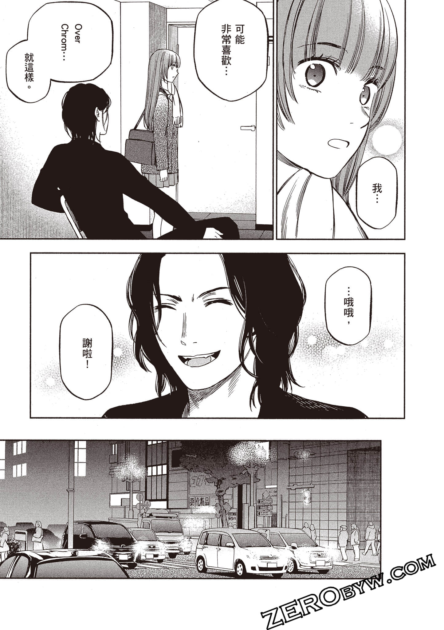 Page 178