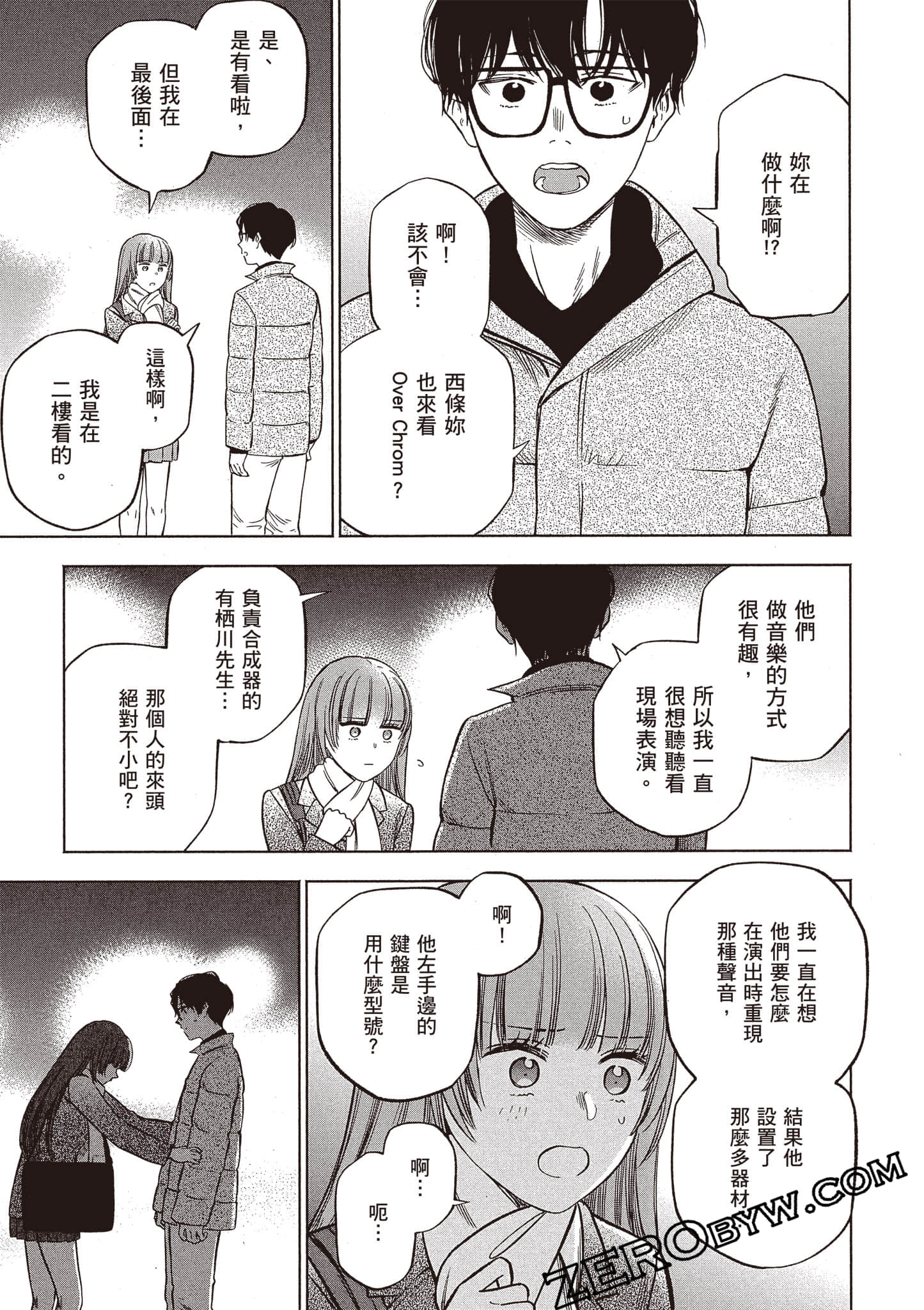 Page 180