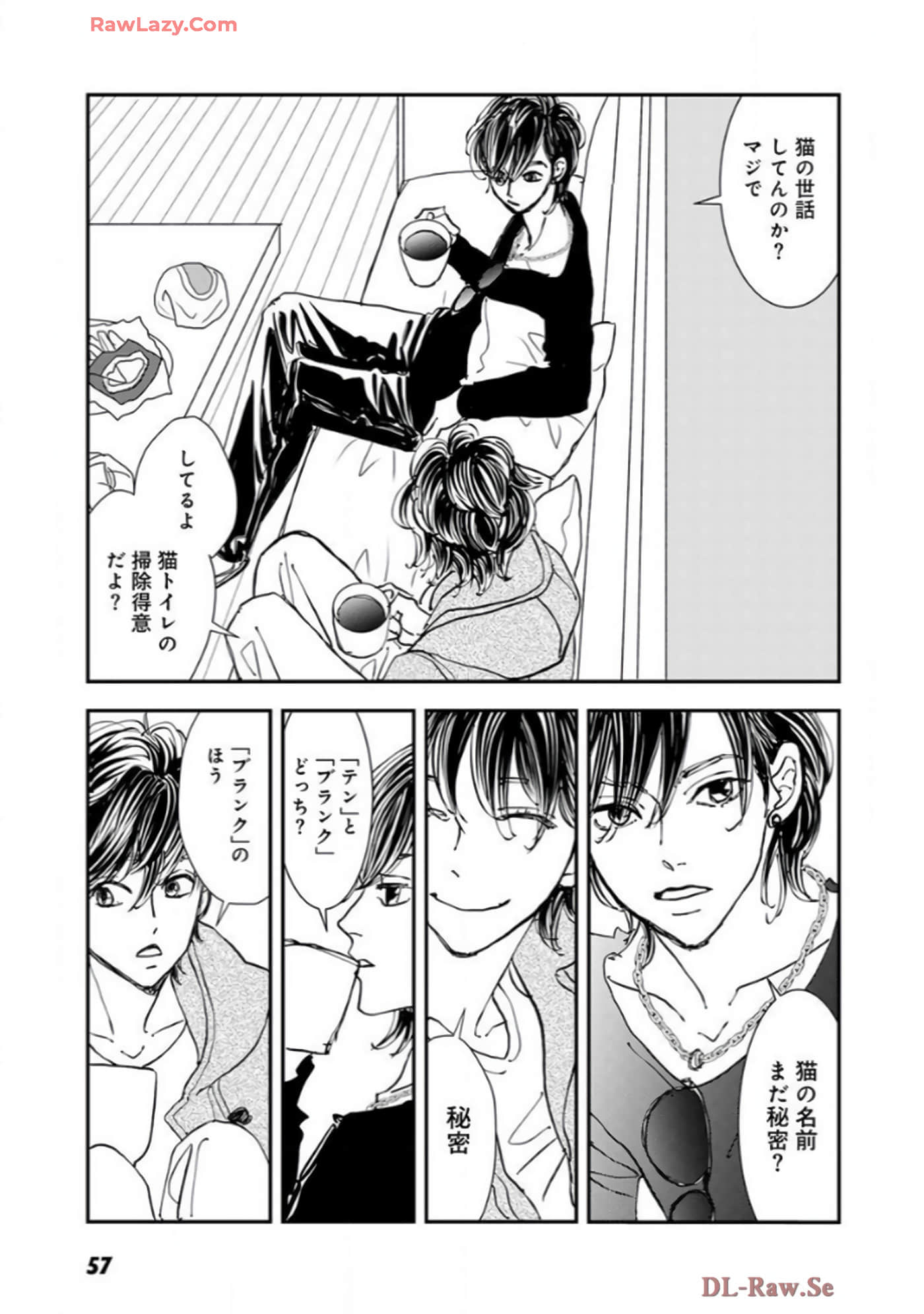 Page 59