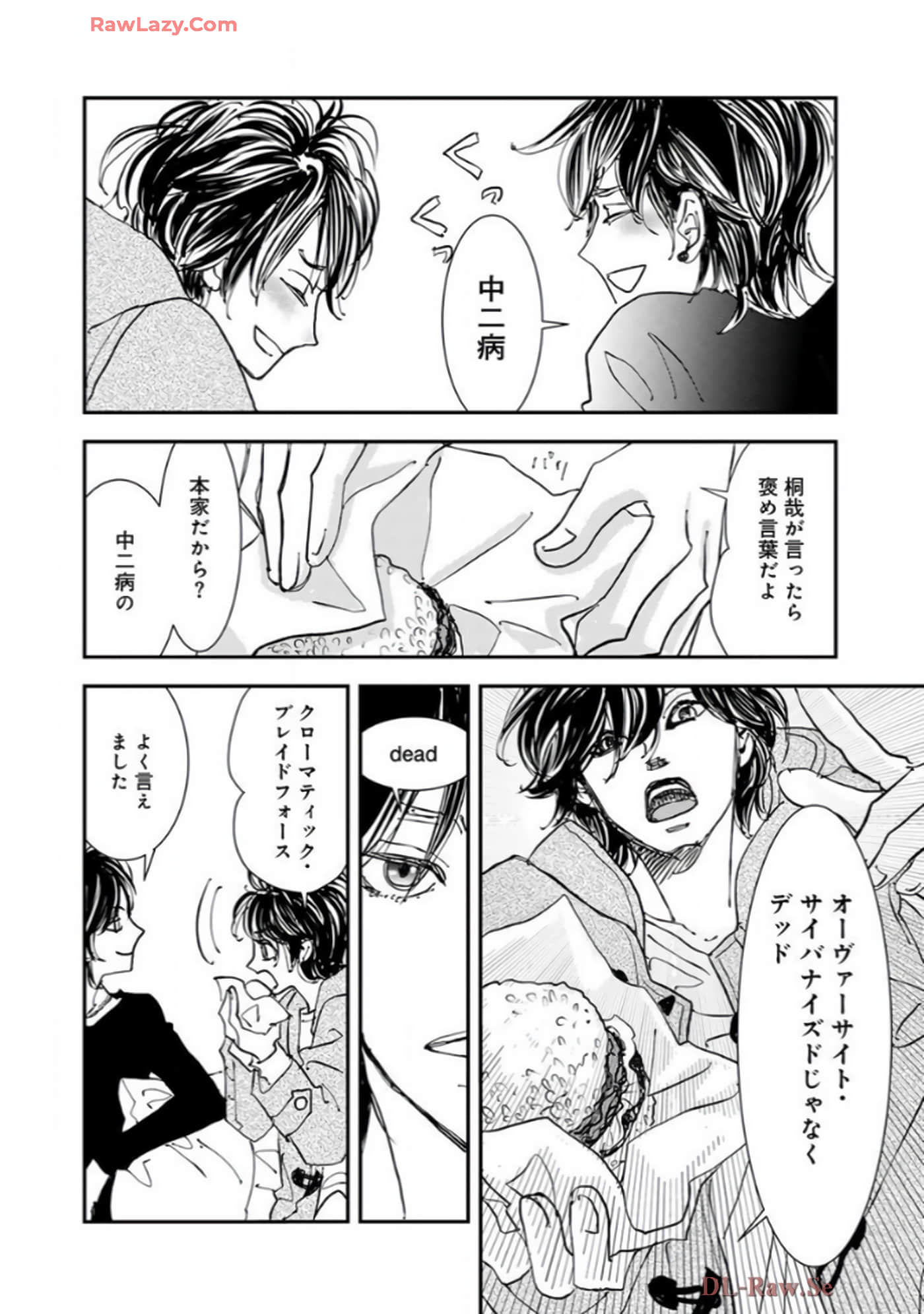 Page 60