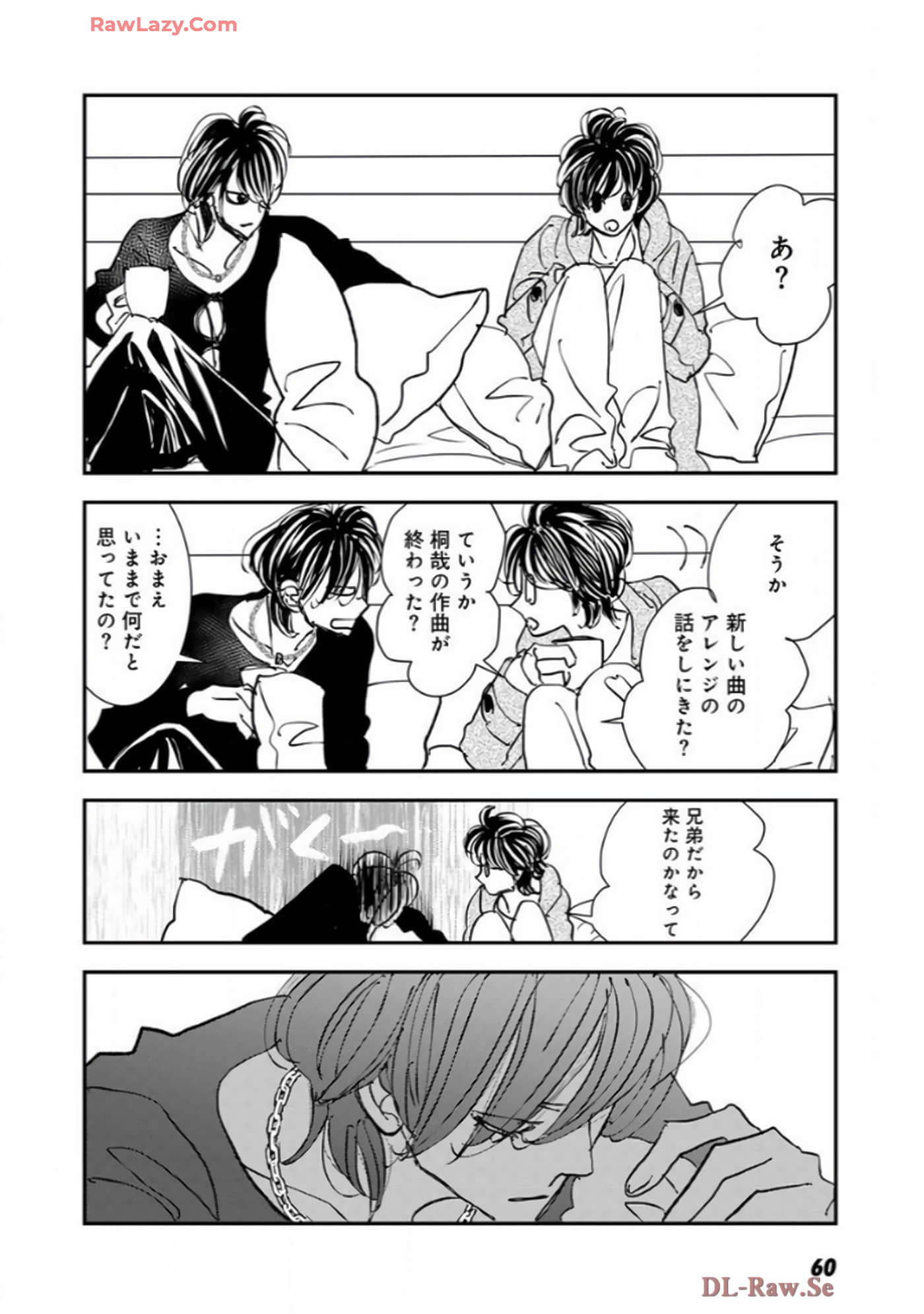 Page 62