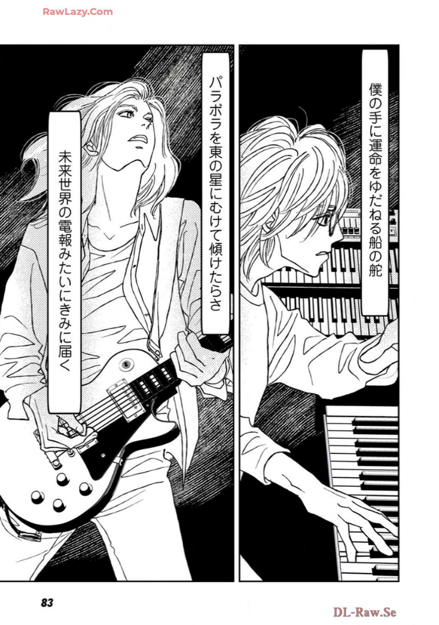 Page 85