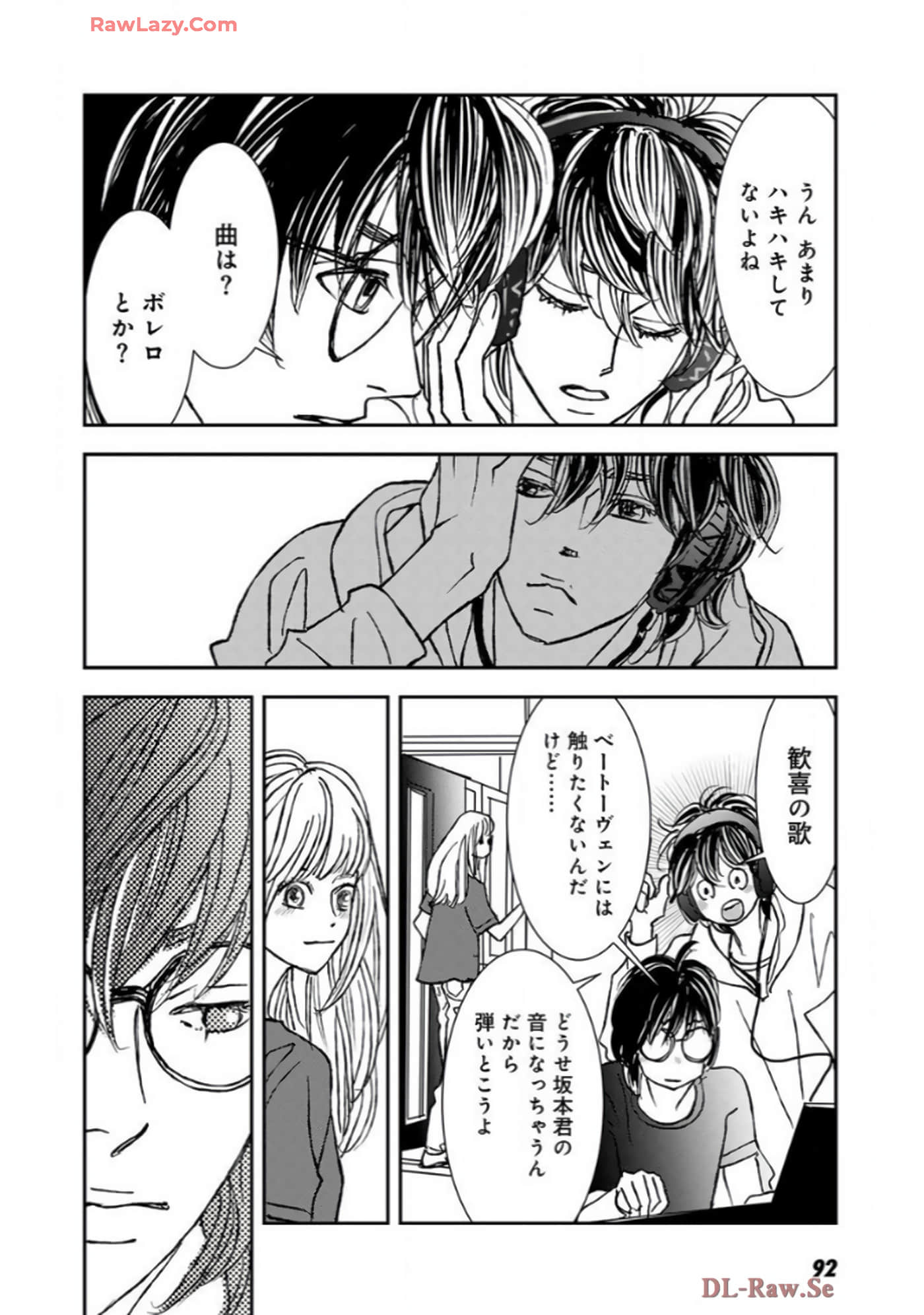Page 94