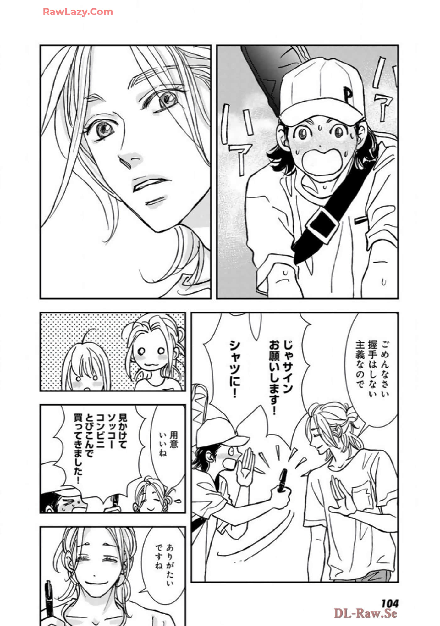 Page 106