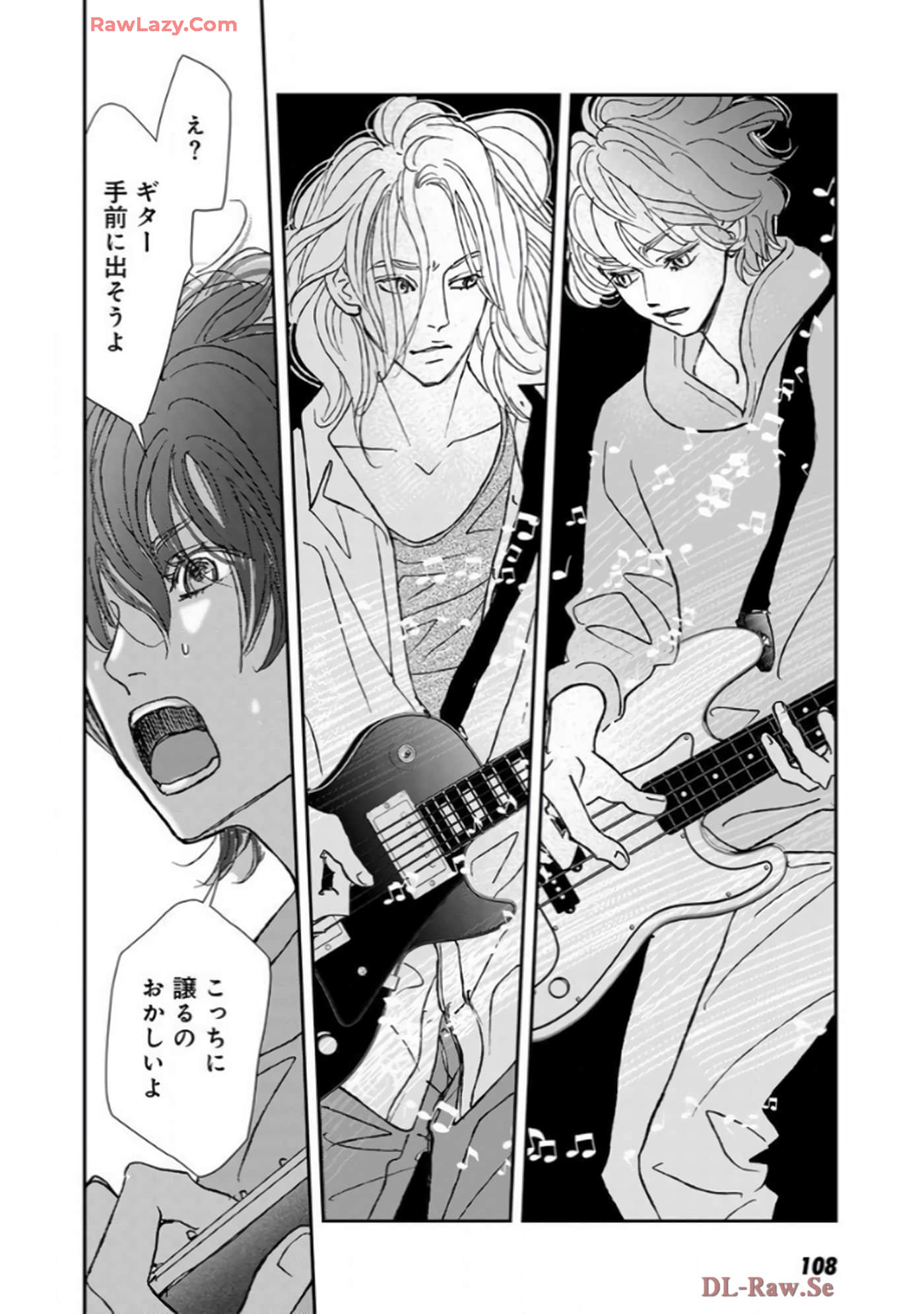 Page 110