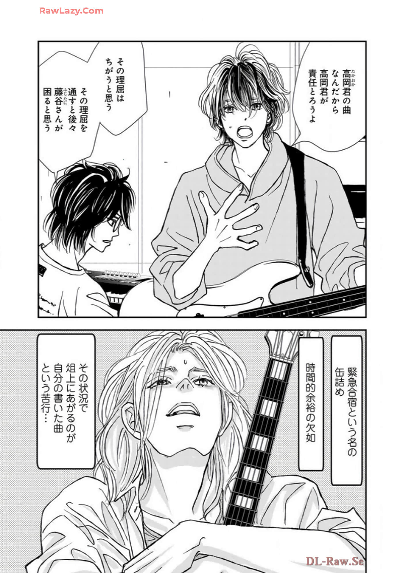 Page 111