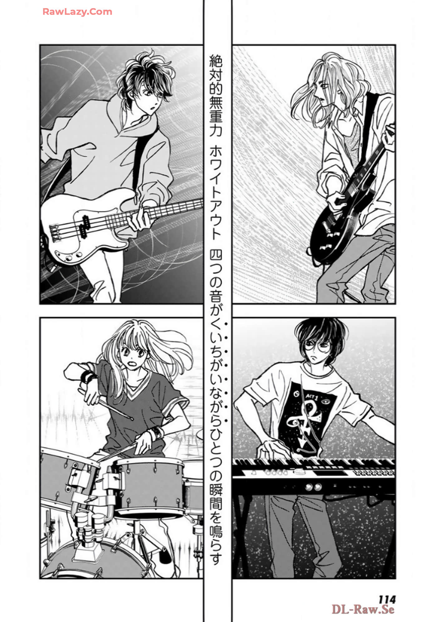 Page 116