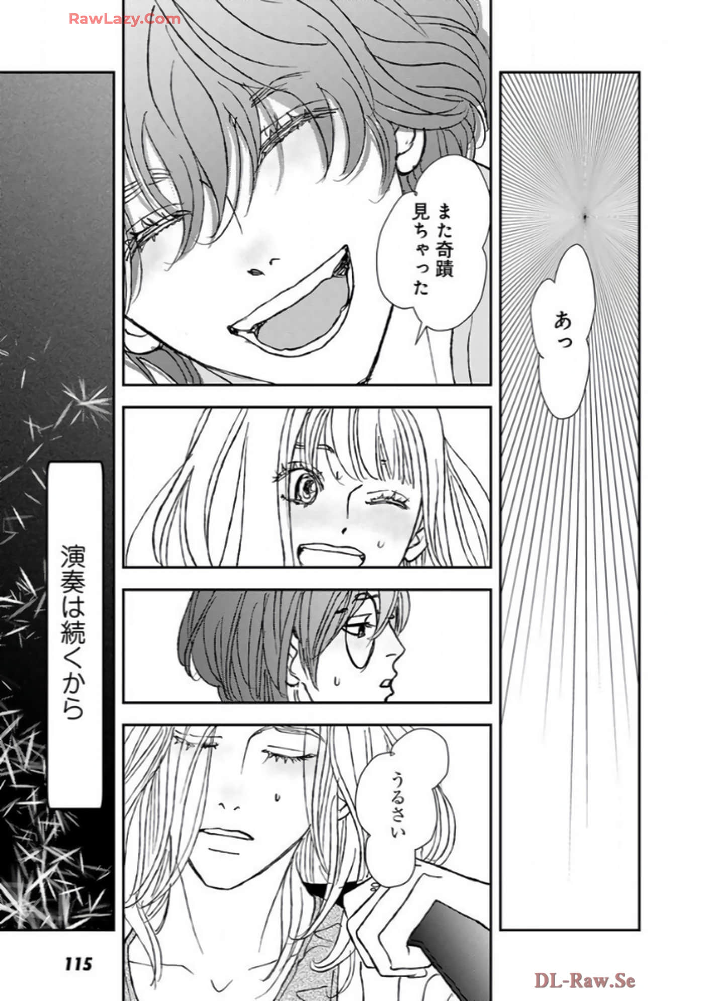 Page 117