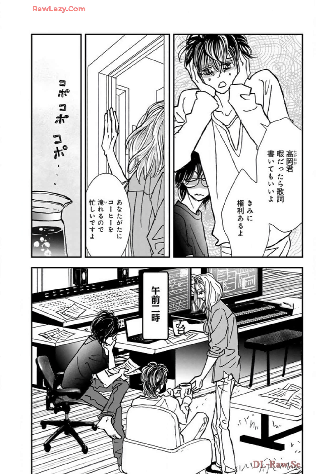 Page 129