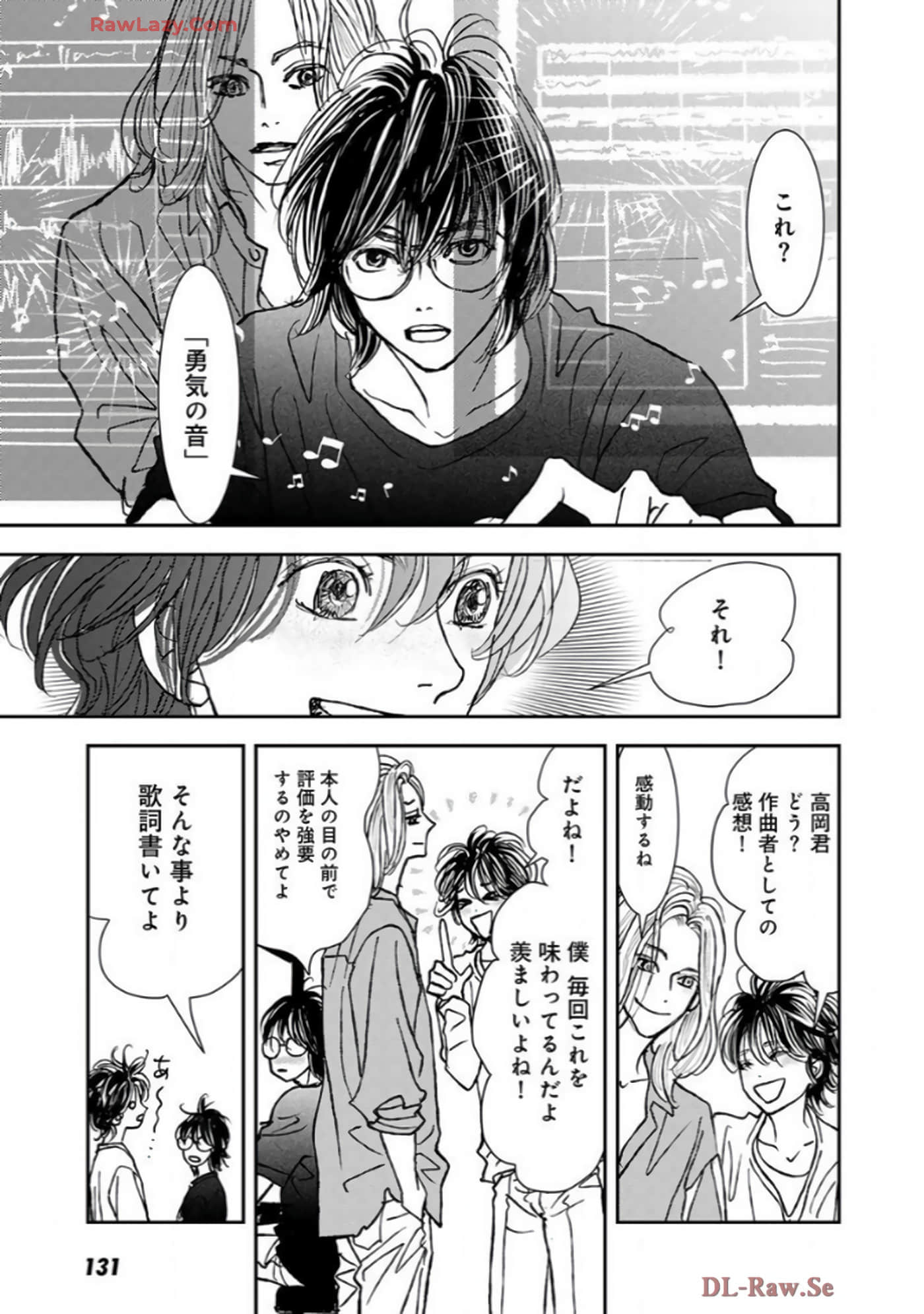 Page 133