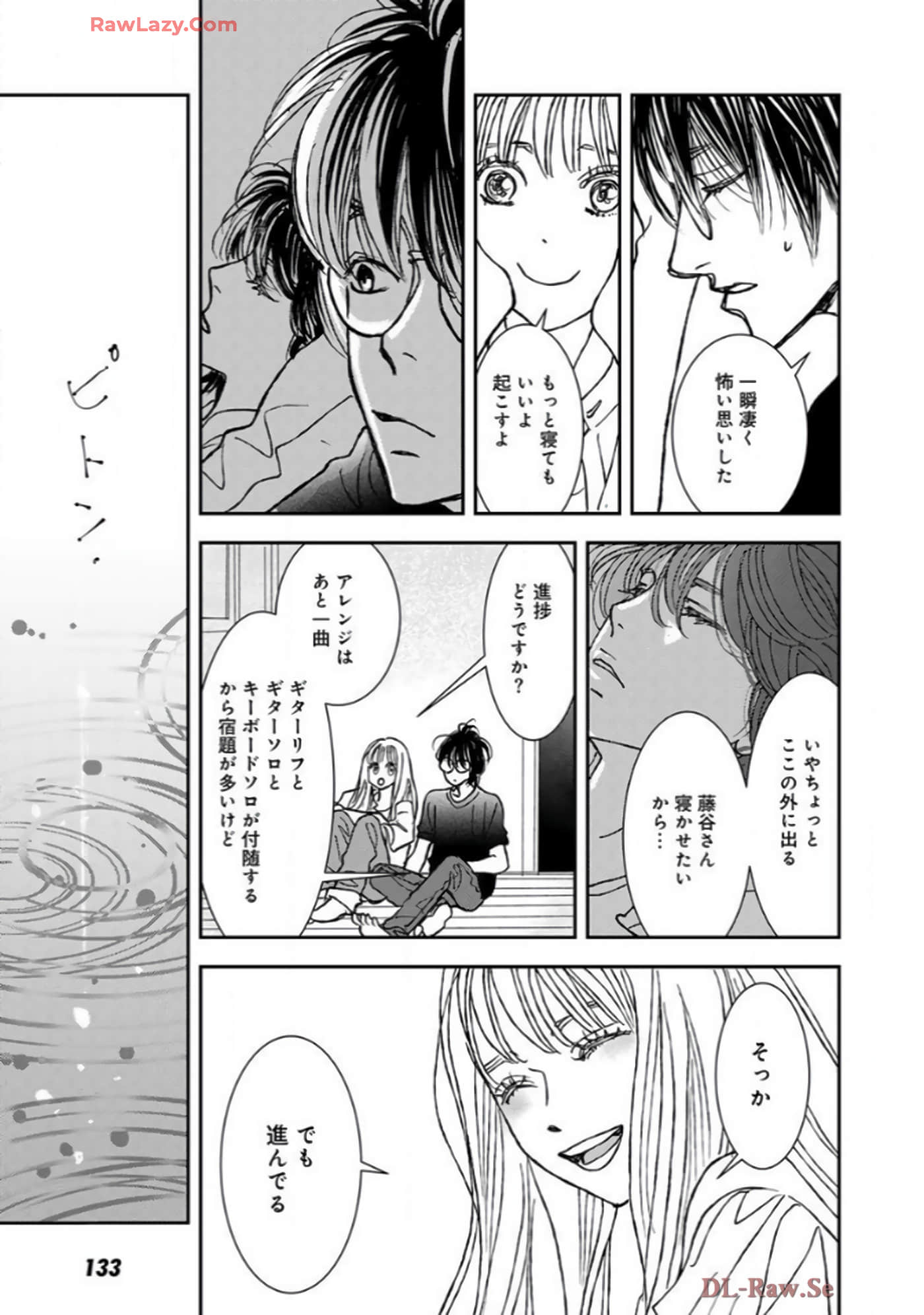 Page 135