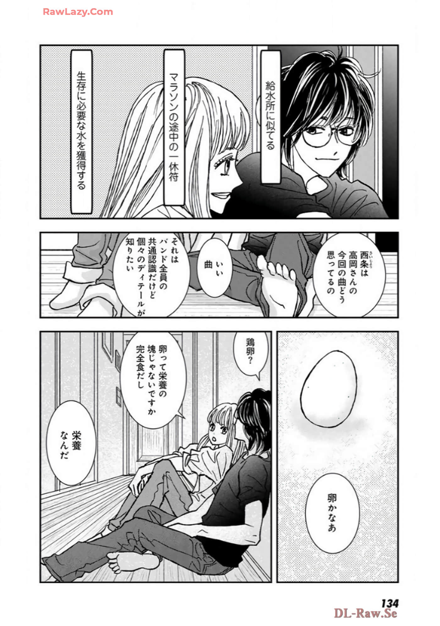Page 136