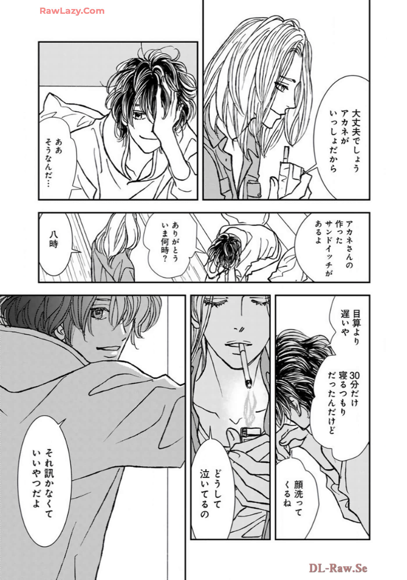 Page 143