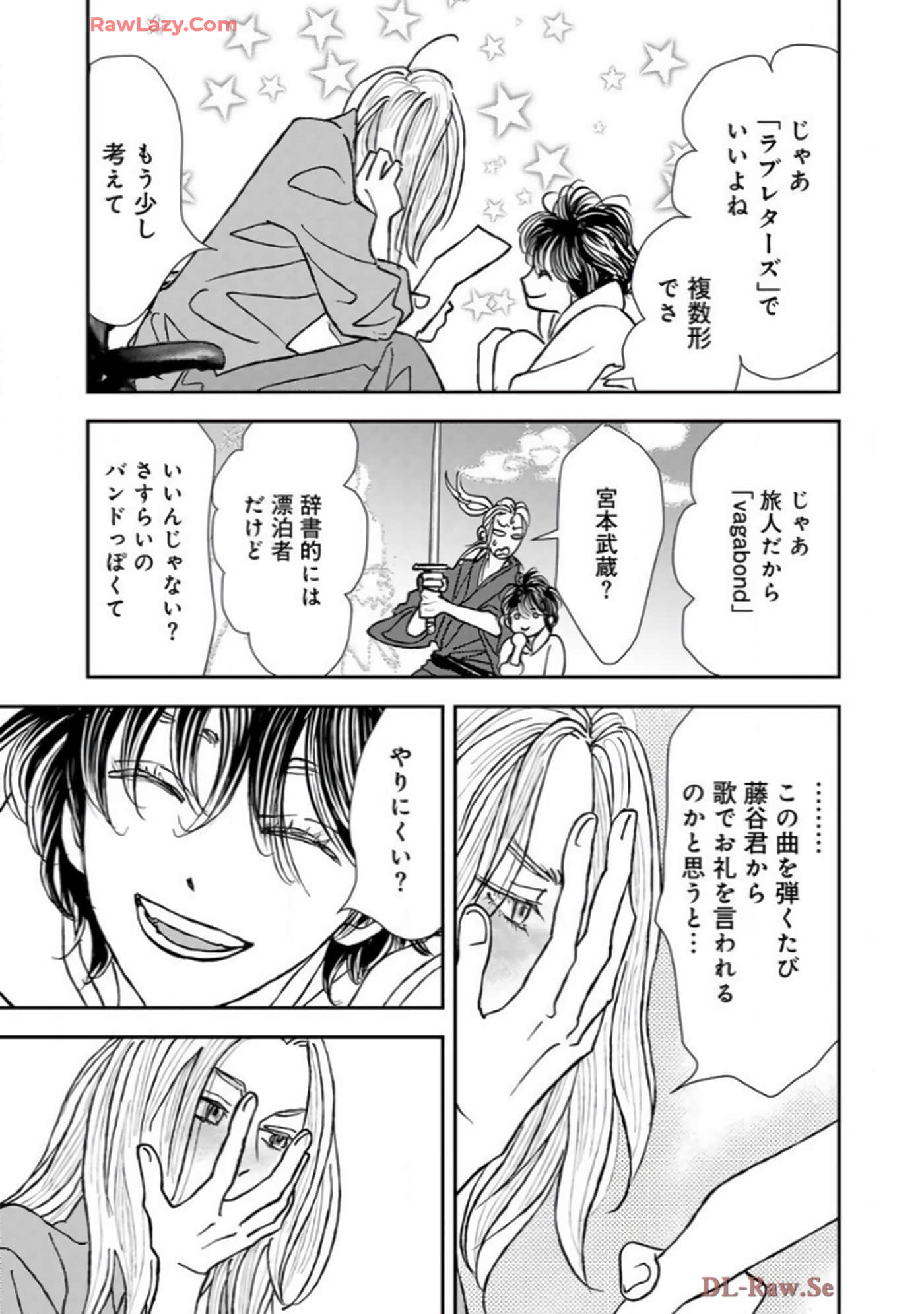 Page 155