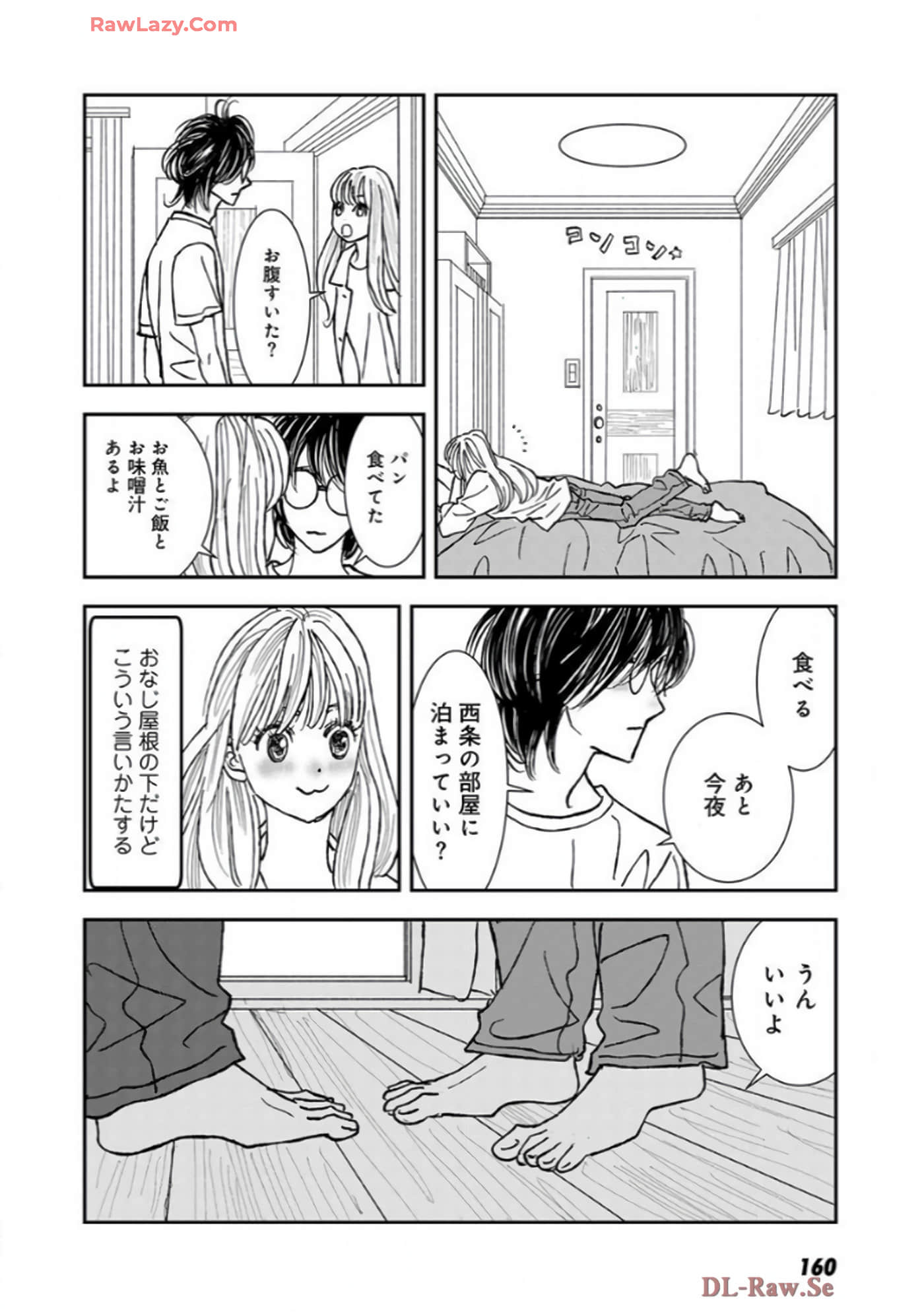 Page 162