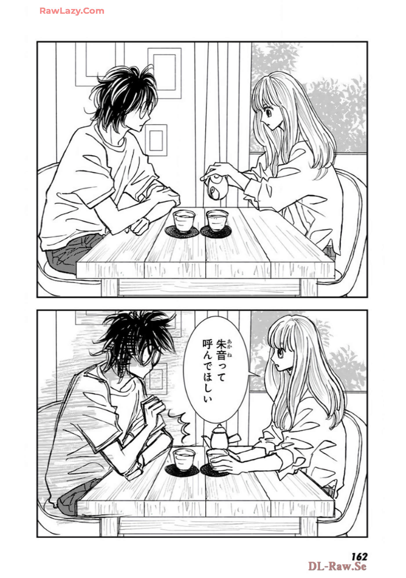 Page 164