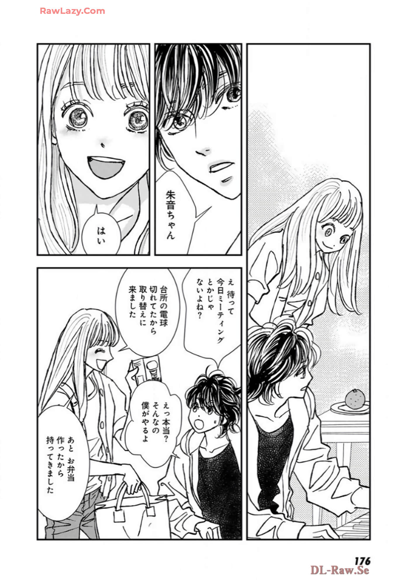 Page 178