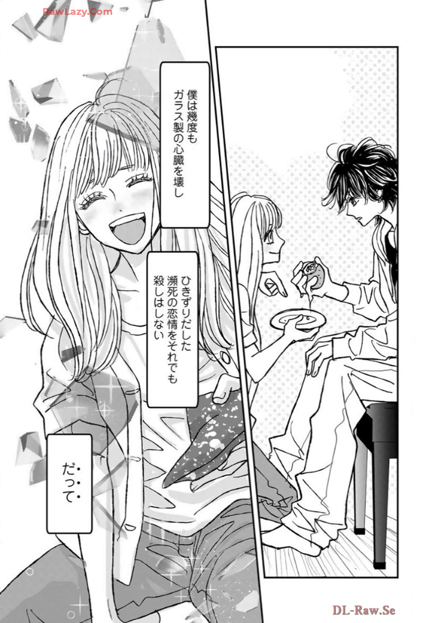 Page 185