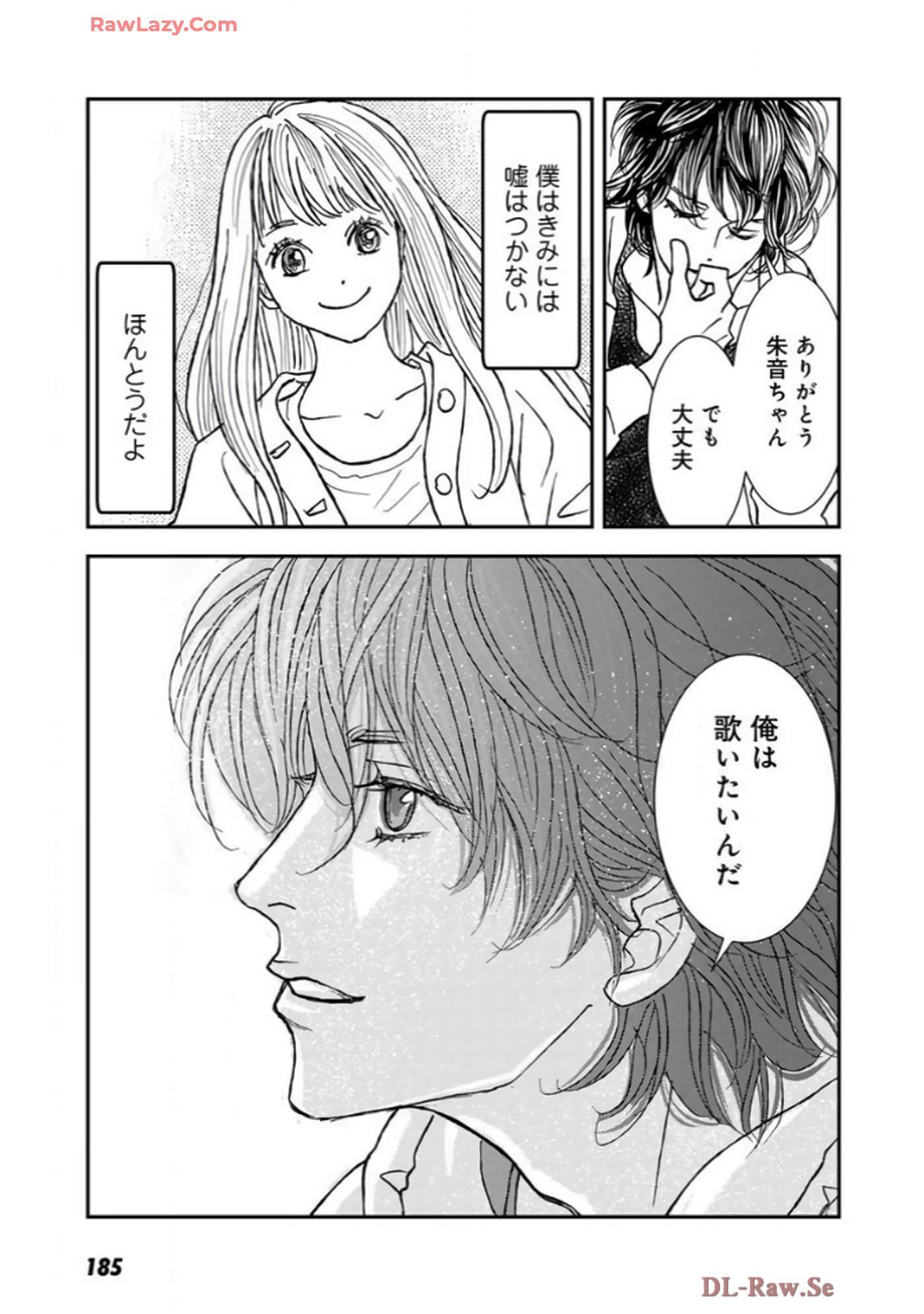 Page 187