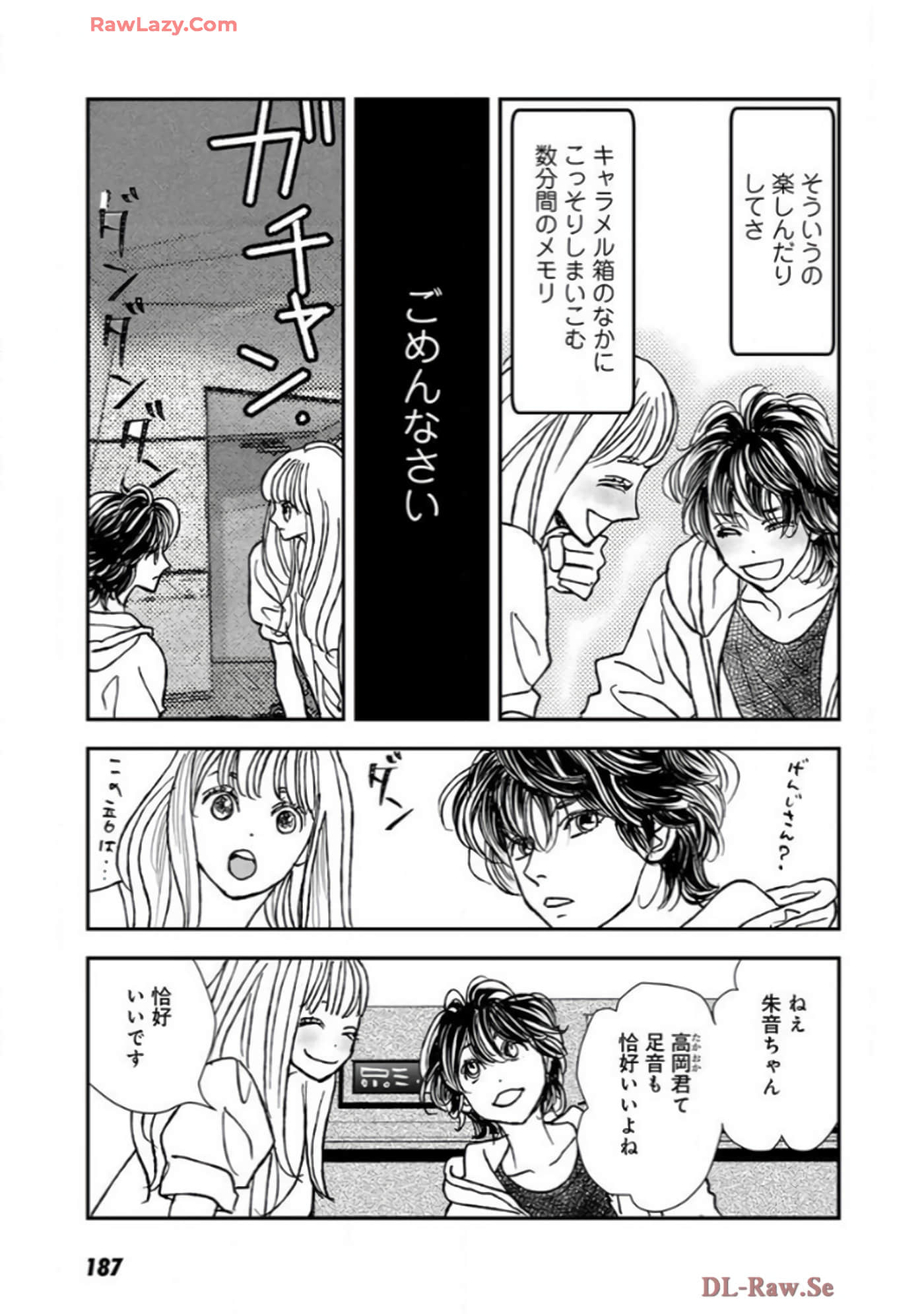 Page 189