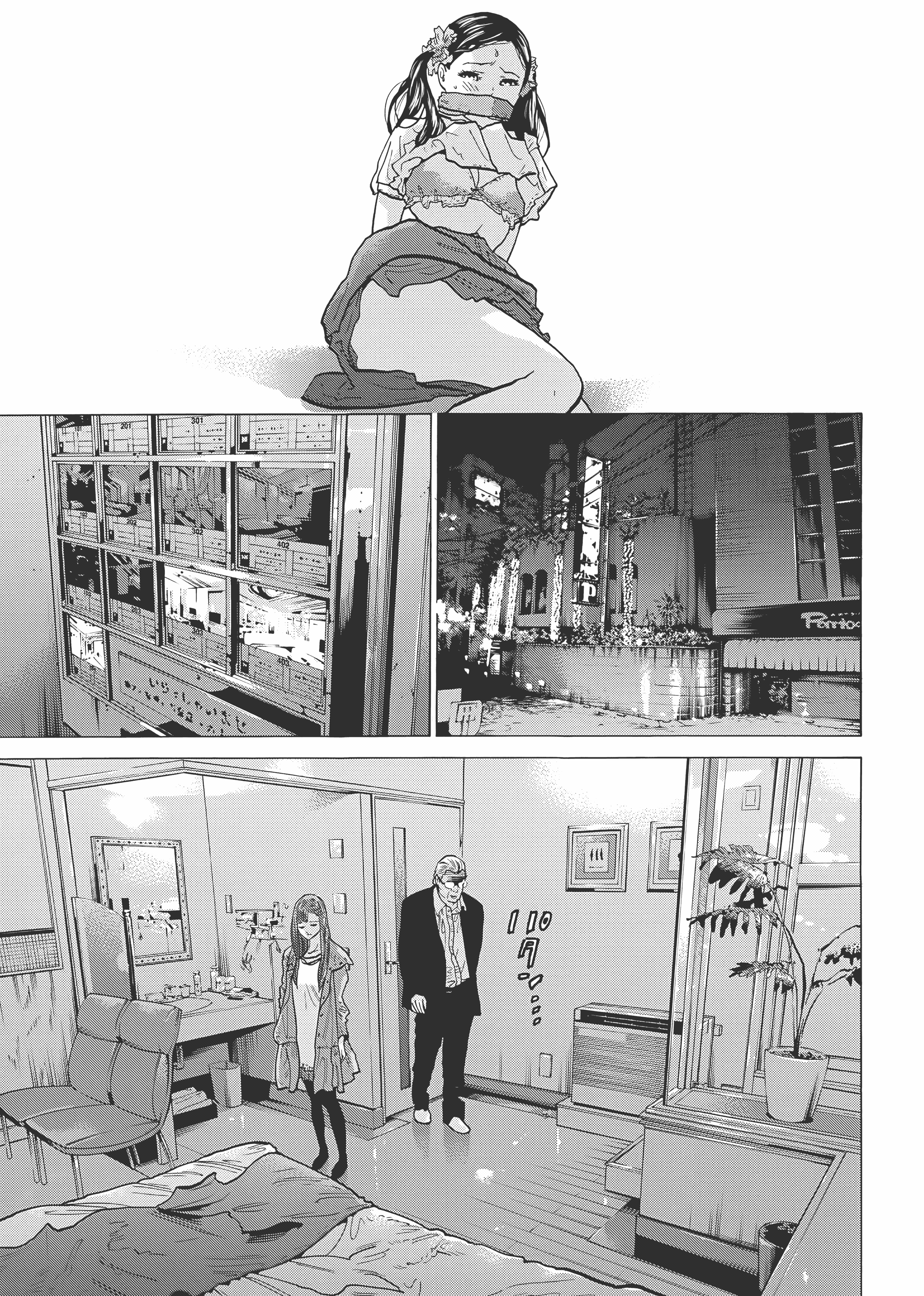 Page 167