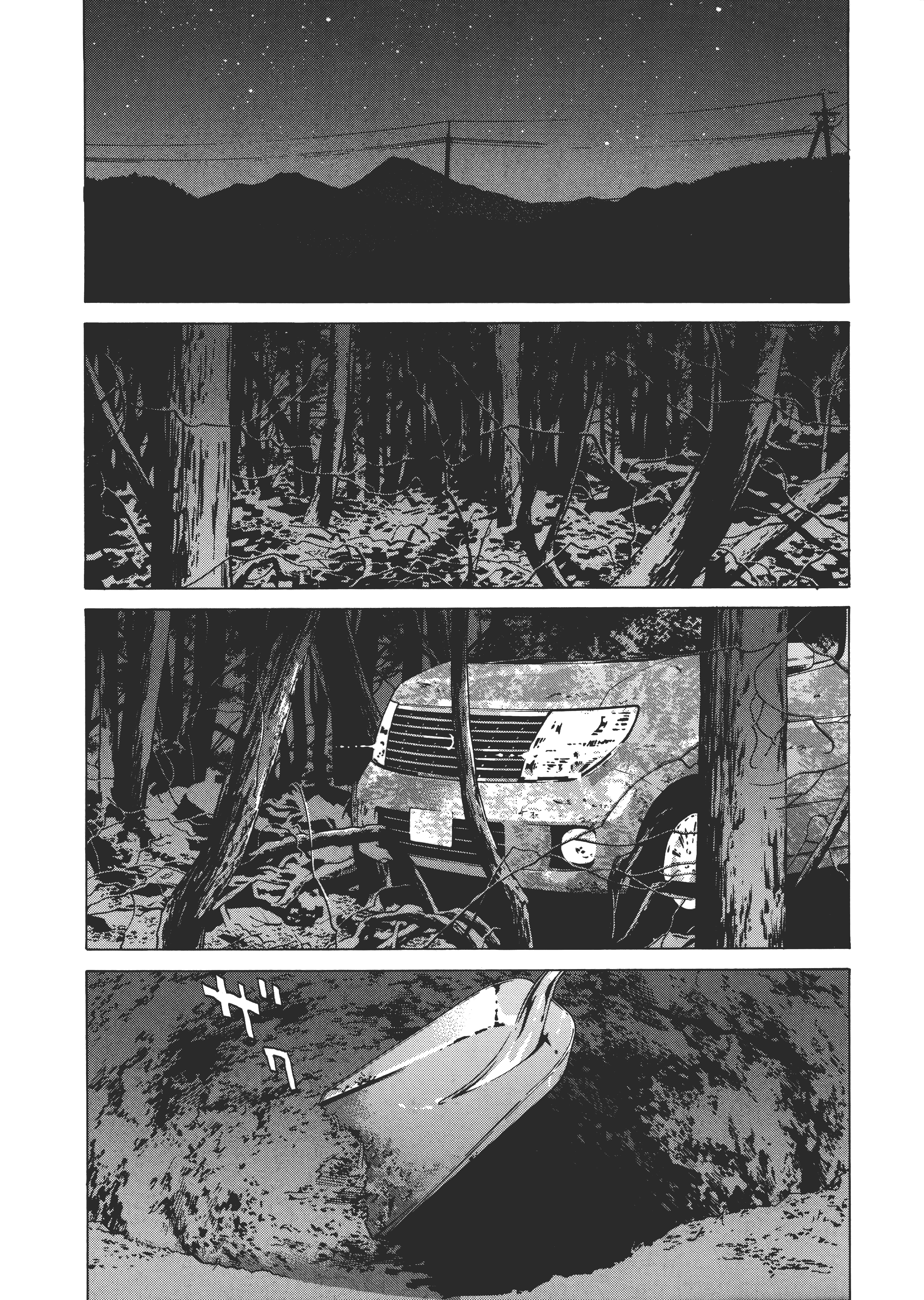 Page 174