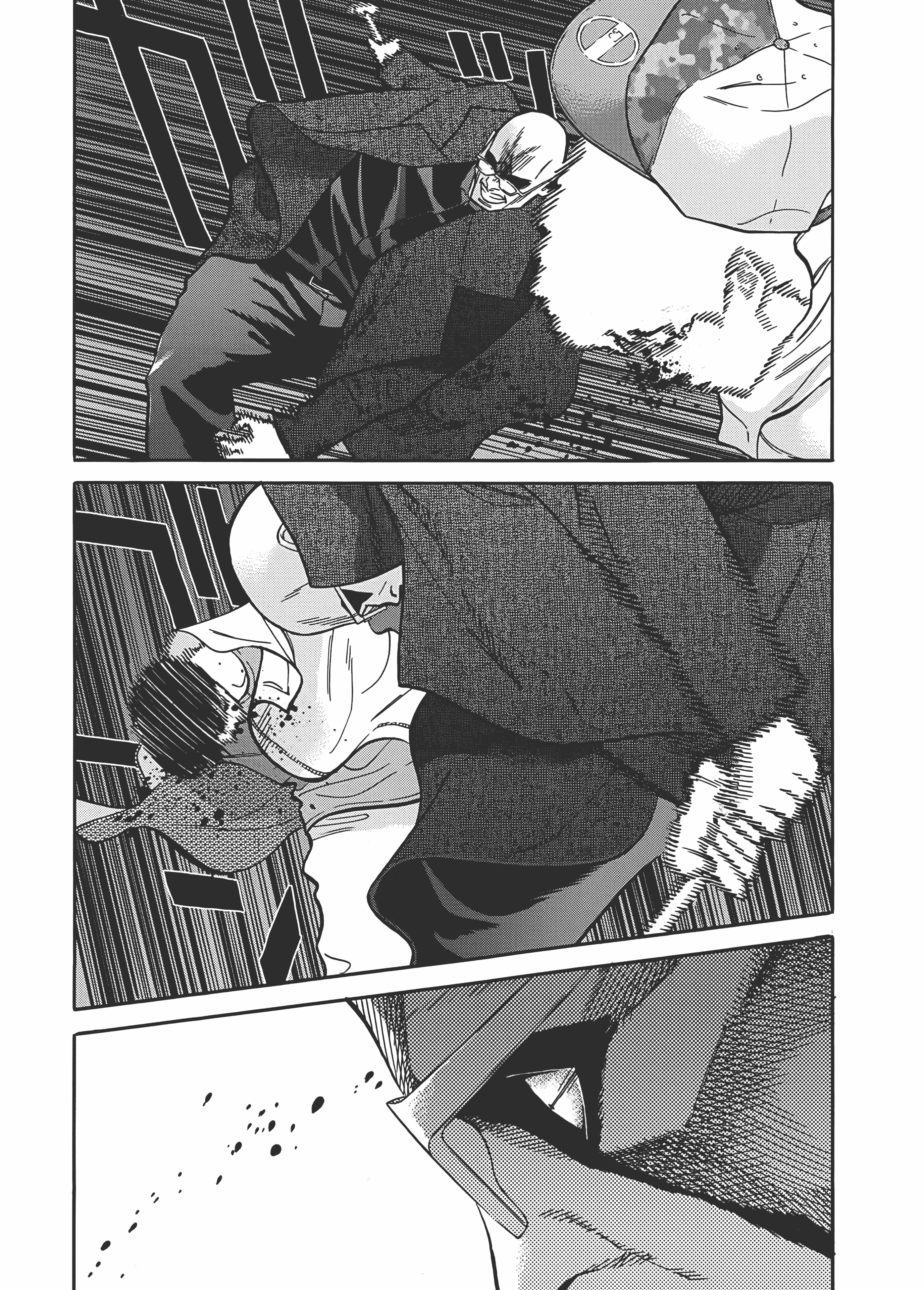 Page 139