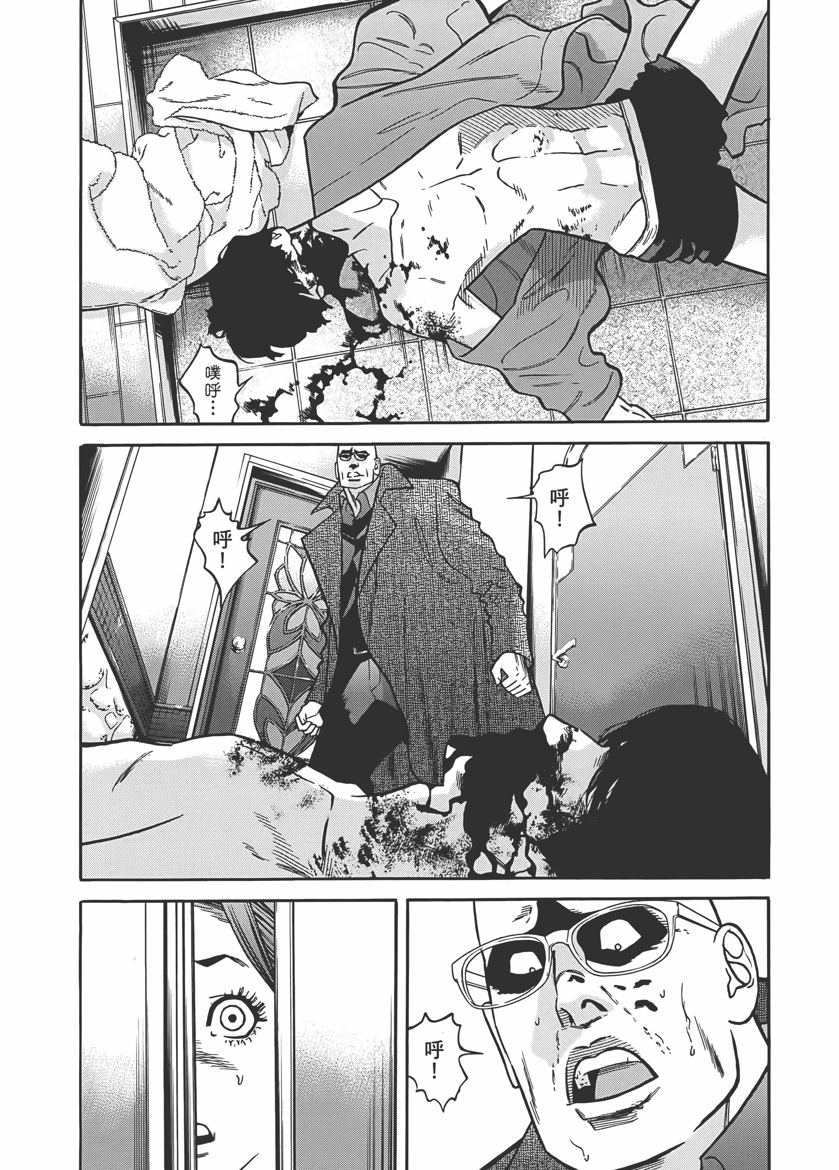 Page 178