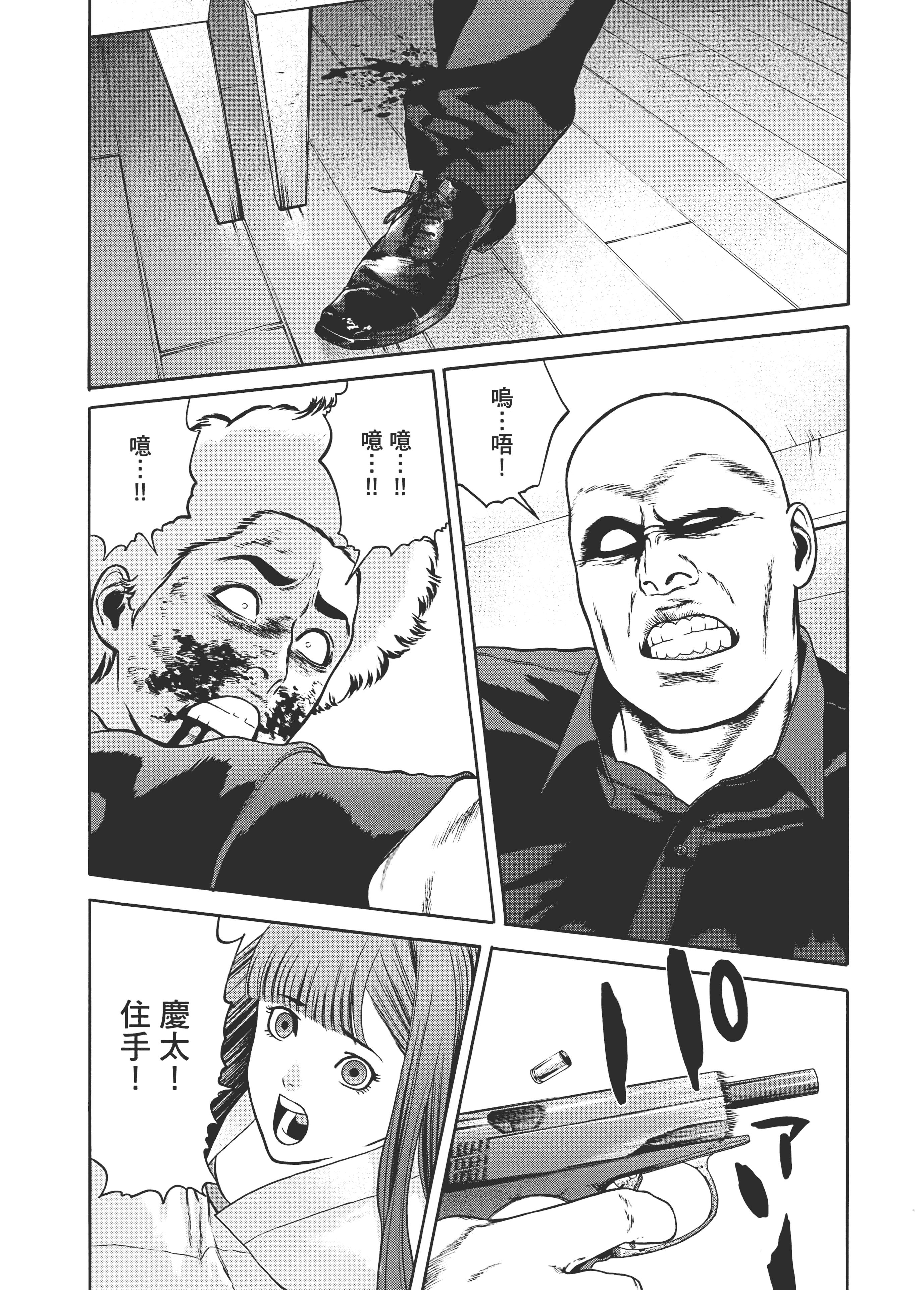 Page 126