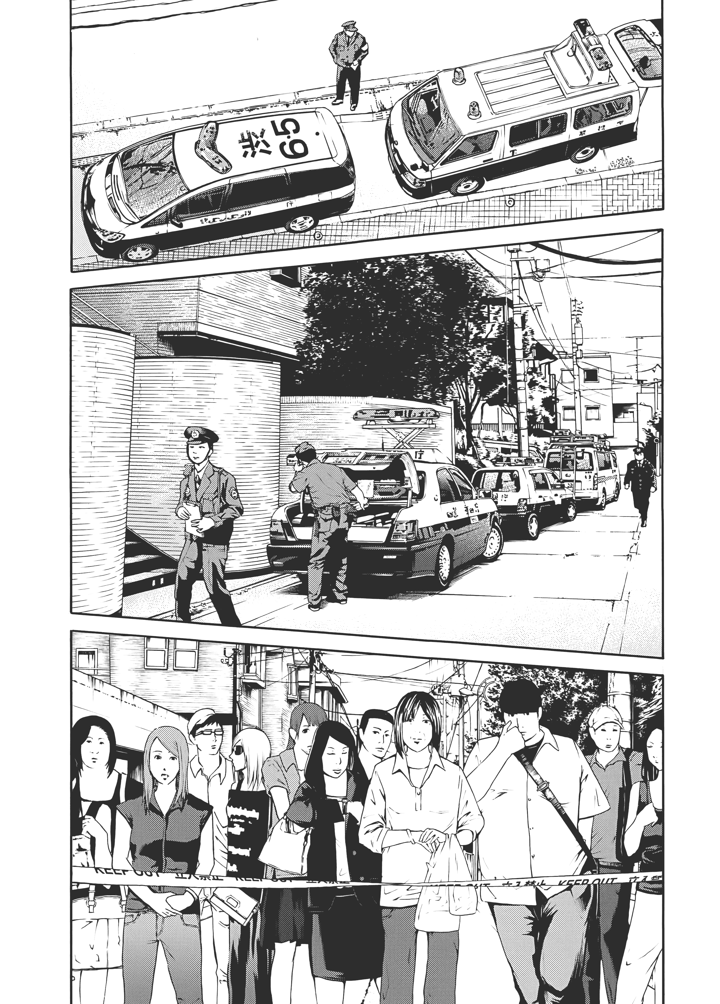 Page 160