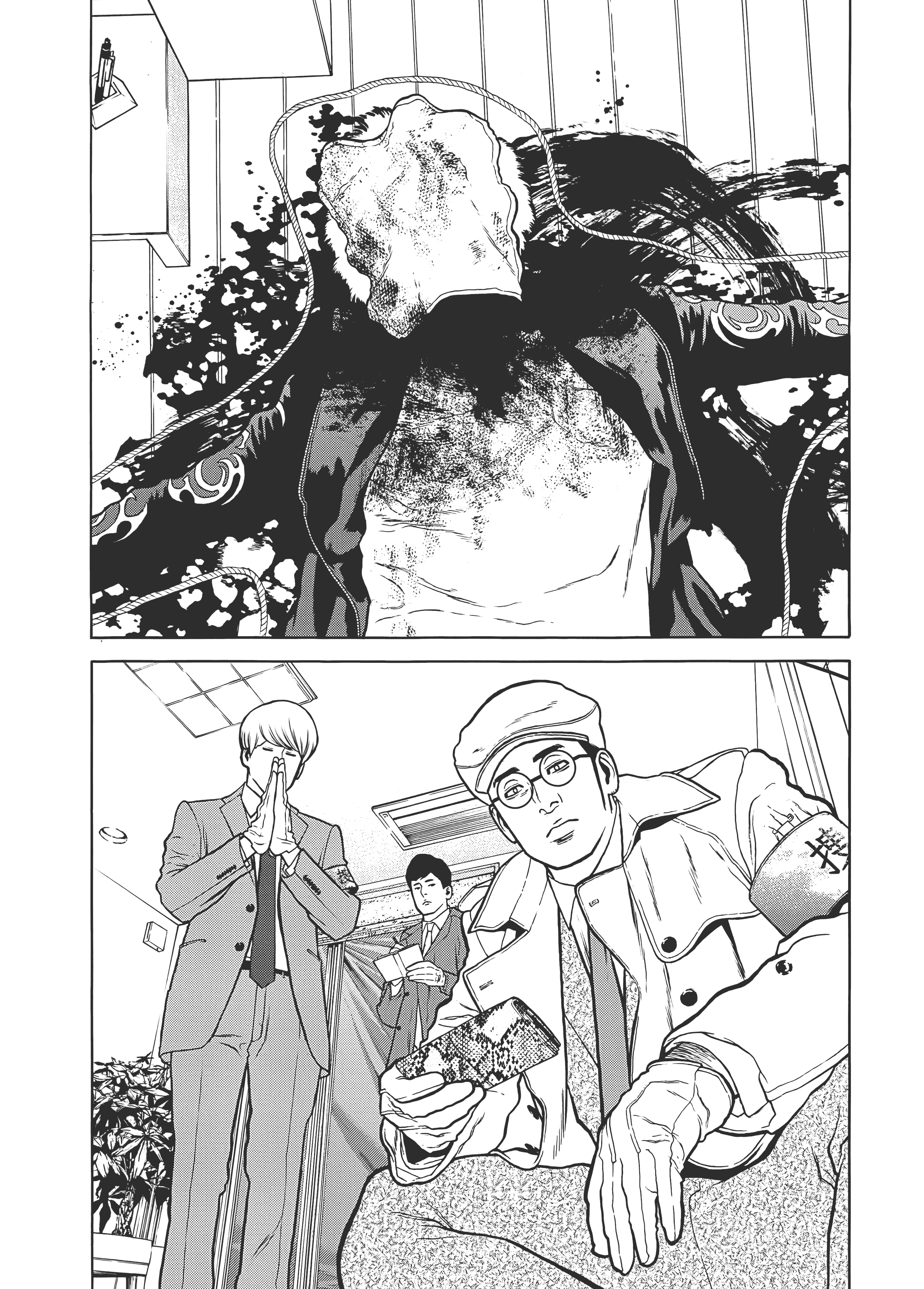 Page 162