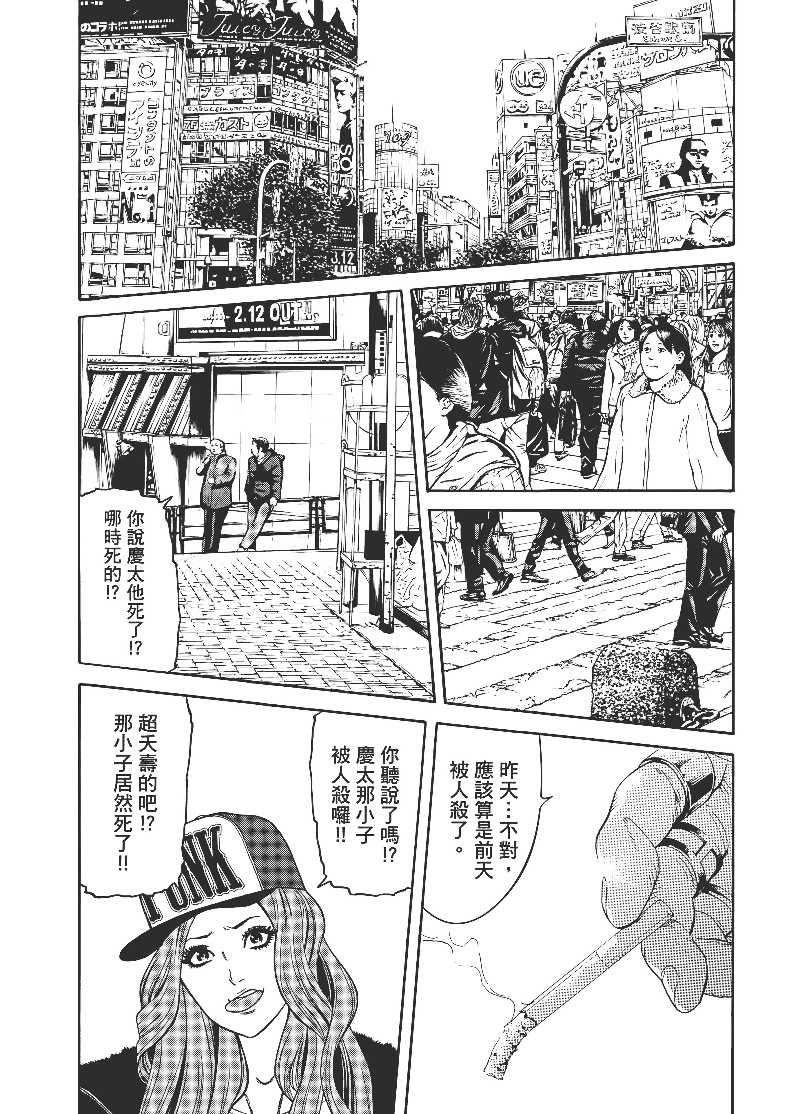 Page 176