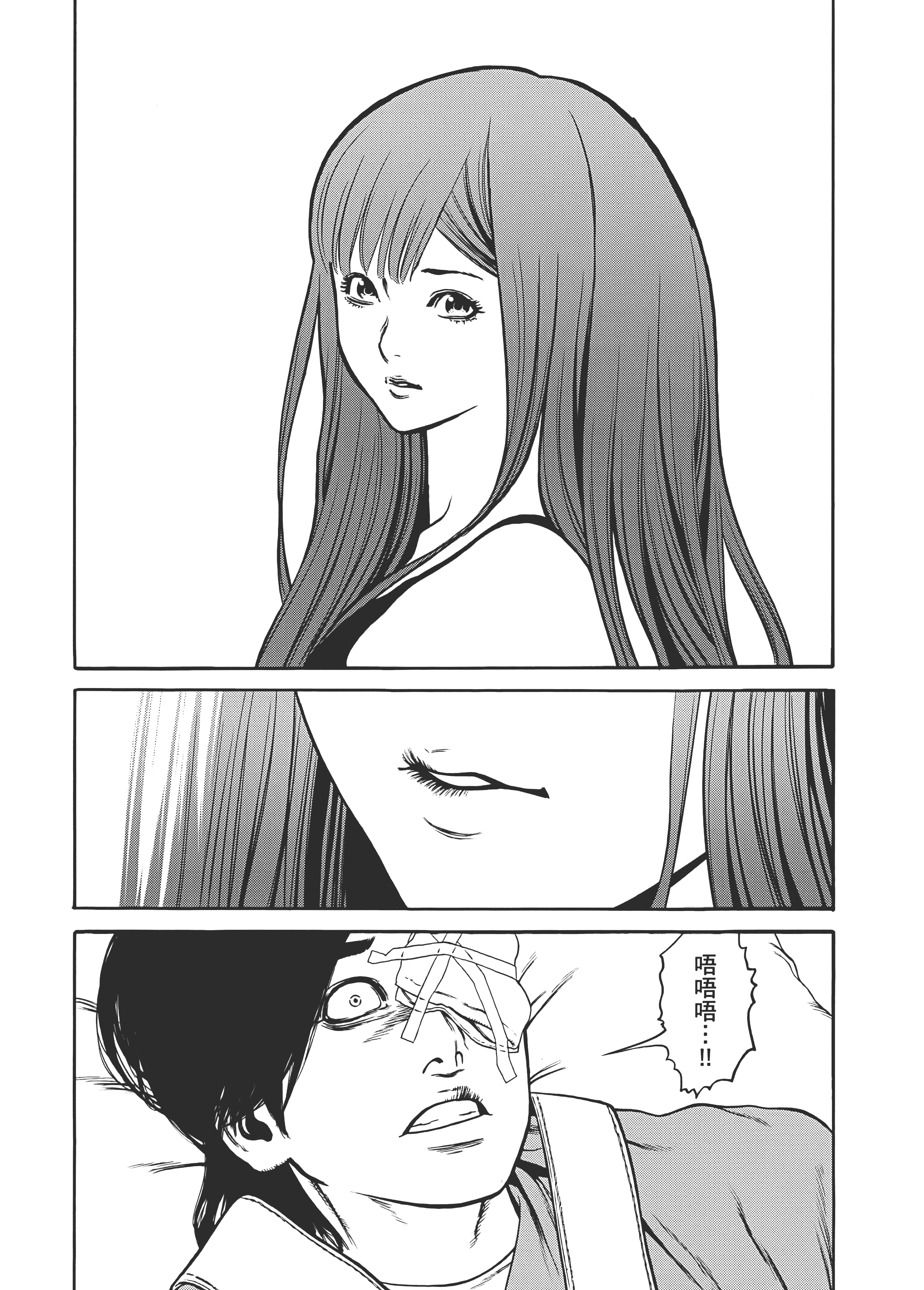 Page 189