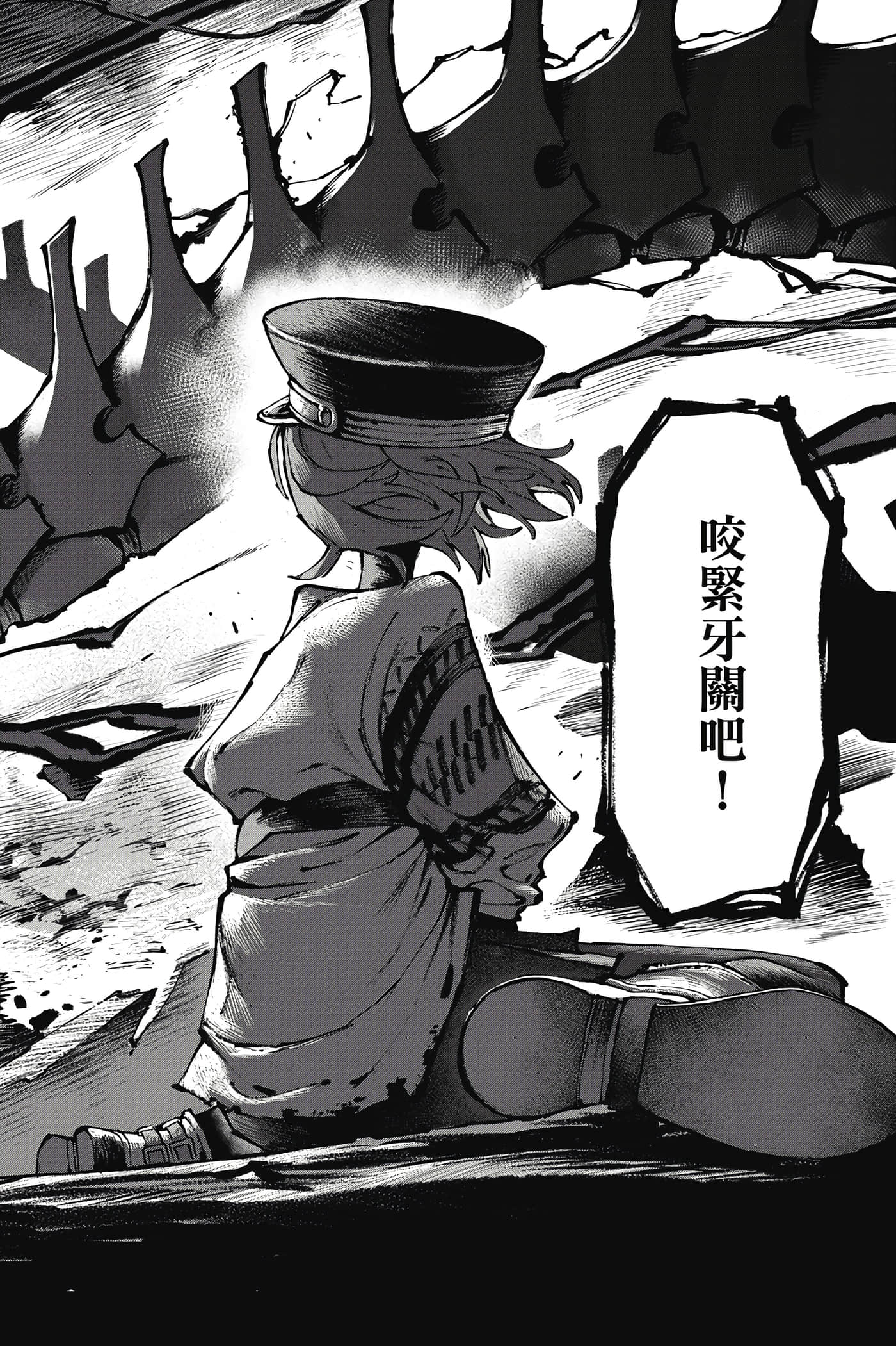 第 65 页