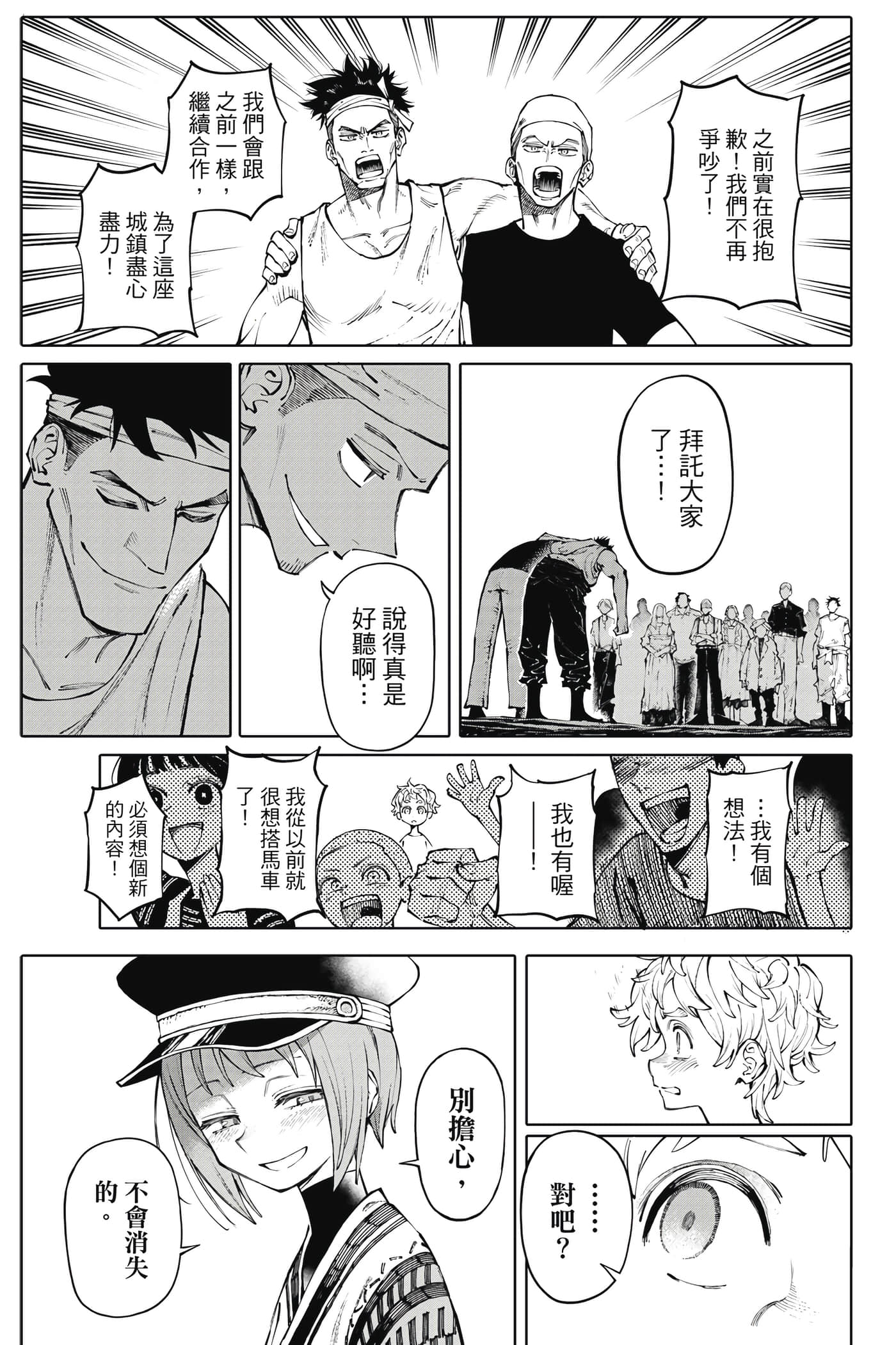 第 128 页