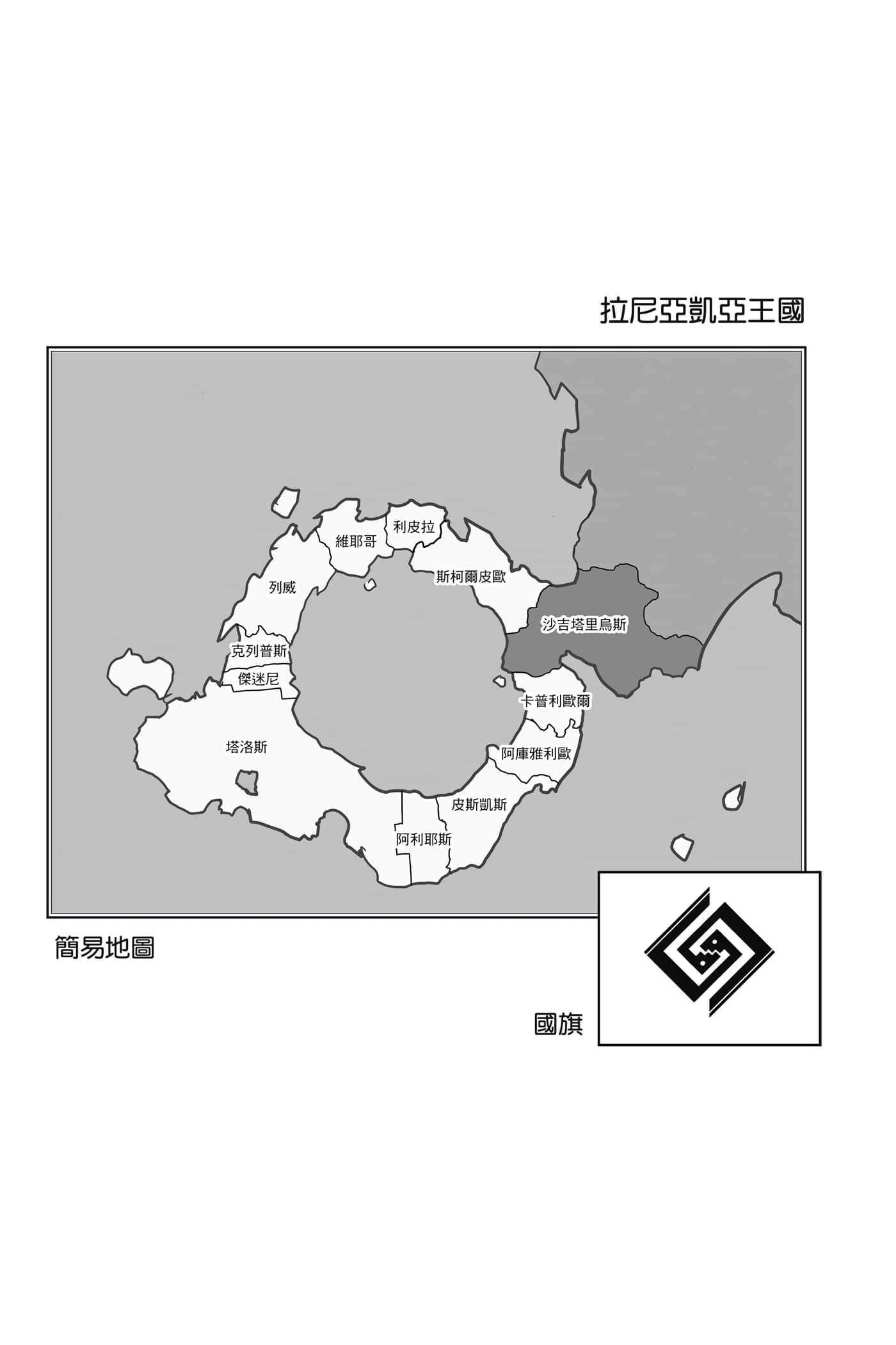 第 153 页