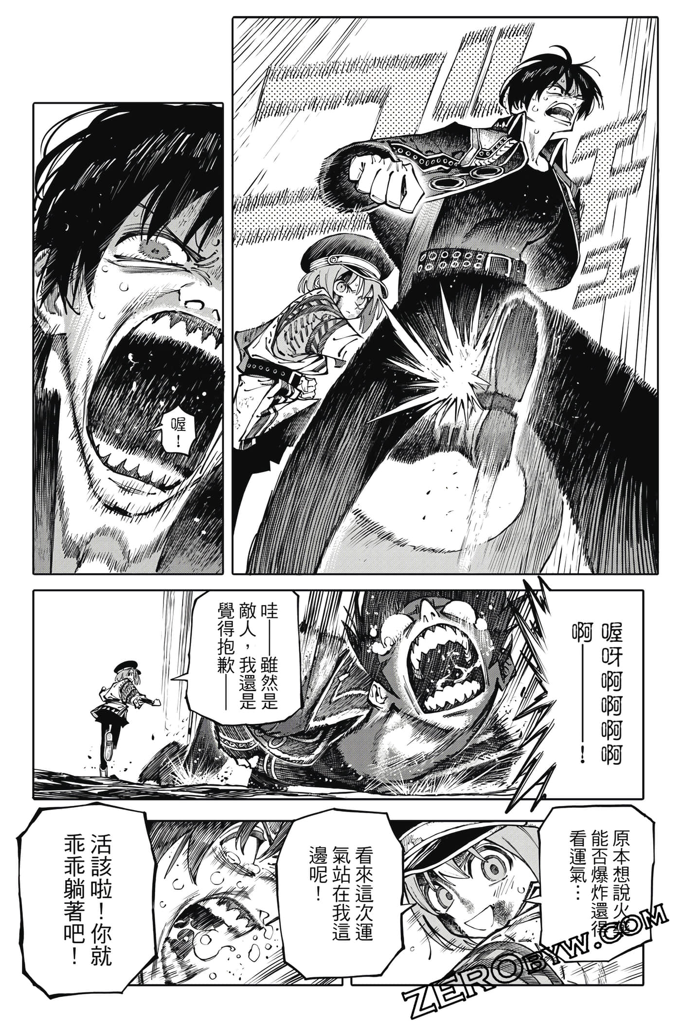 Page 59