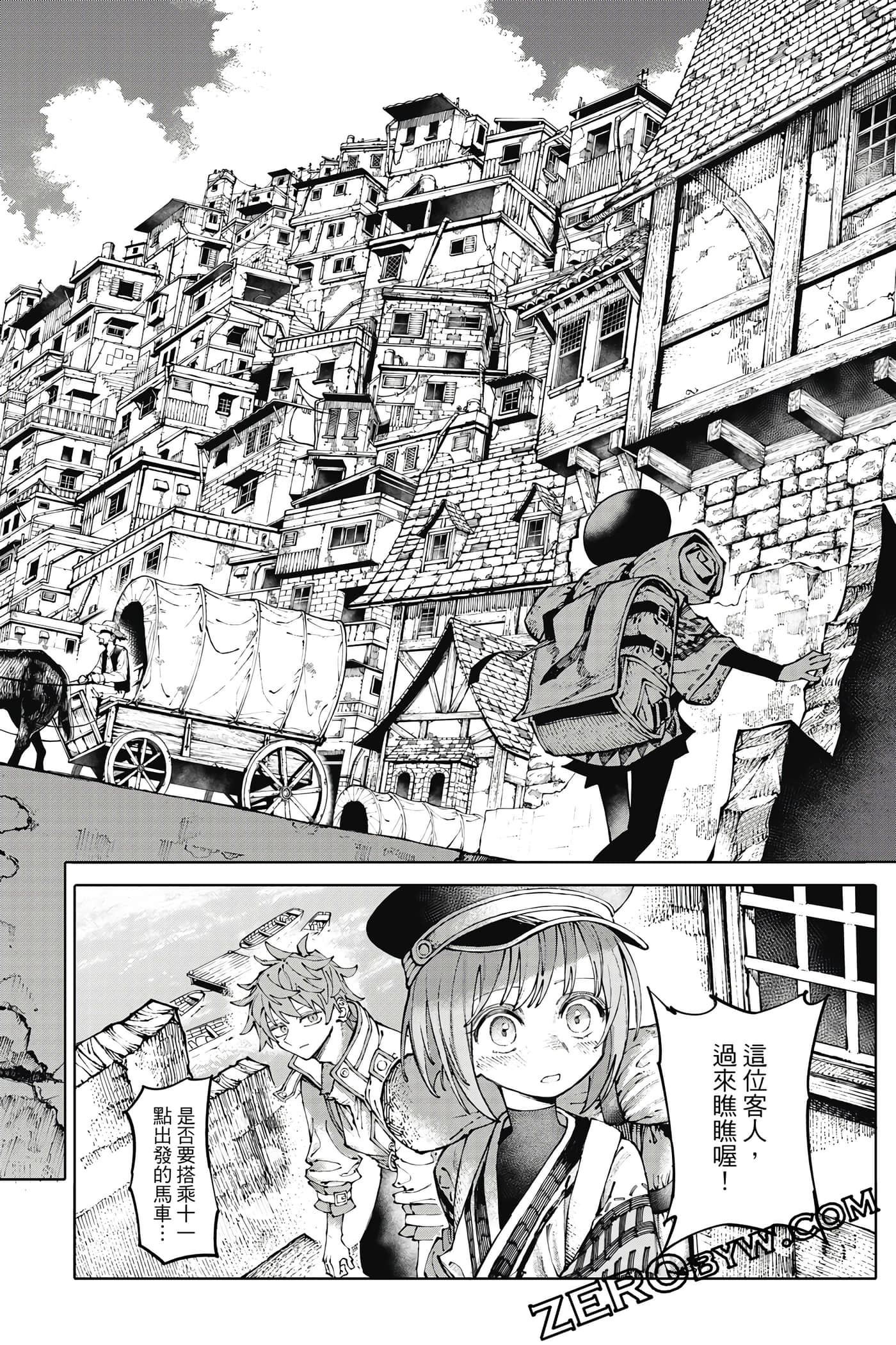 Page 83