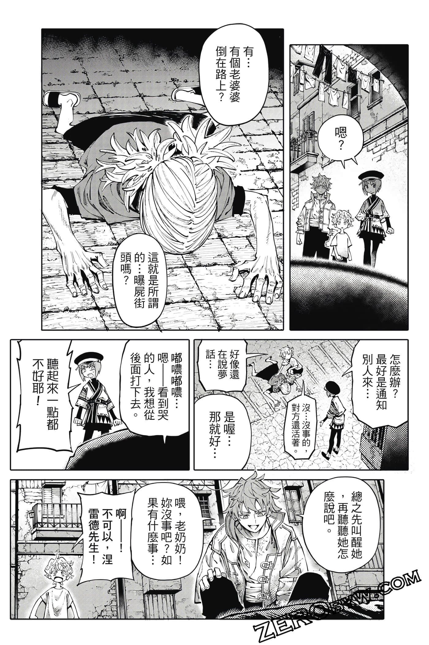 Page 136